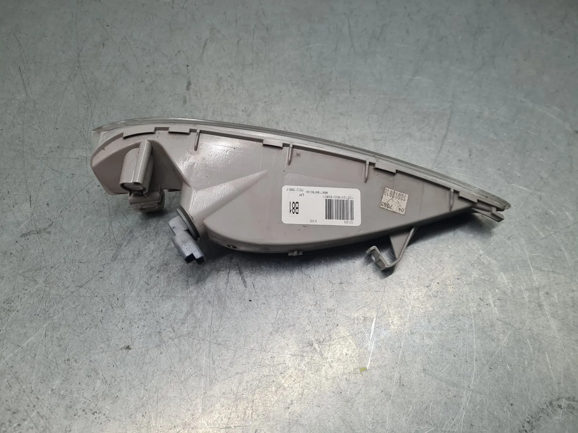 Freccia anteriore sinistra CITROËN DS5 (KF_) Imagem-2