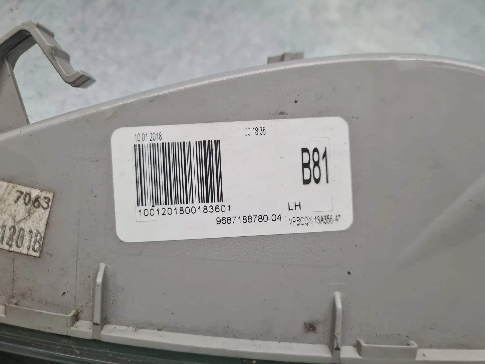 Freccia anteriore sinistra CITROËN DS5 (KF_) Imagem-5