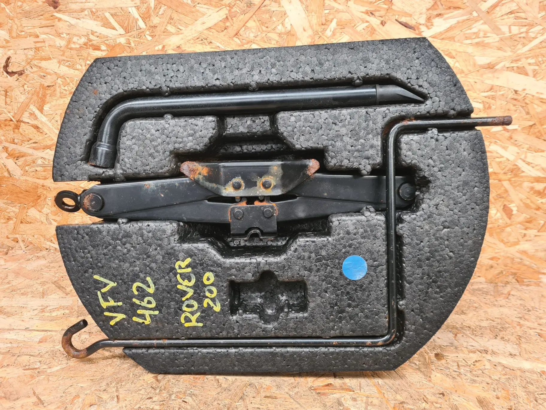 Macaco ROVER 200 Hatch (RF)