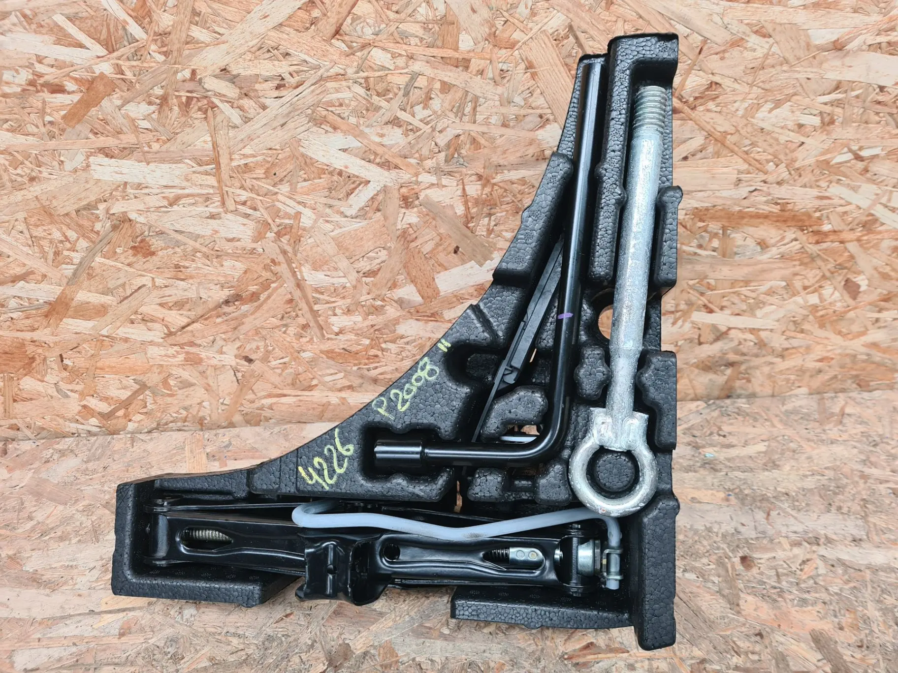 Macaco PEUGEOT 2008 II (U_)