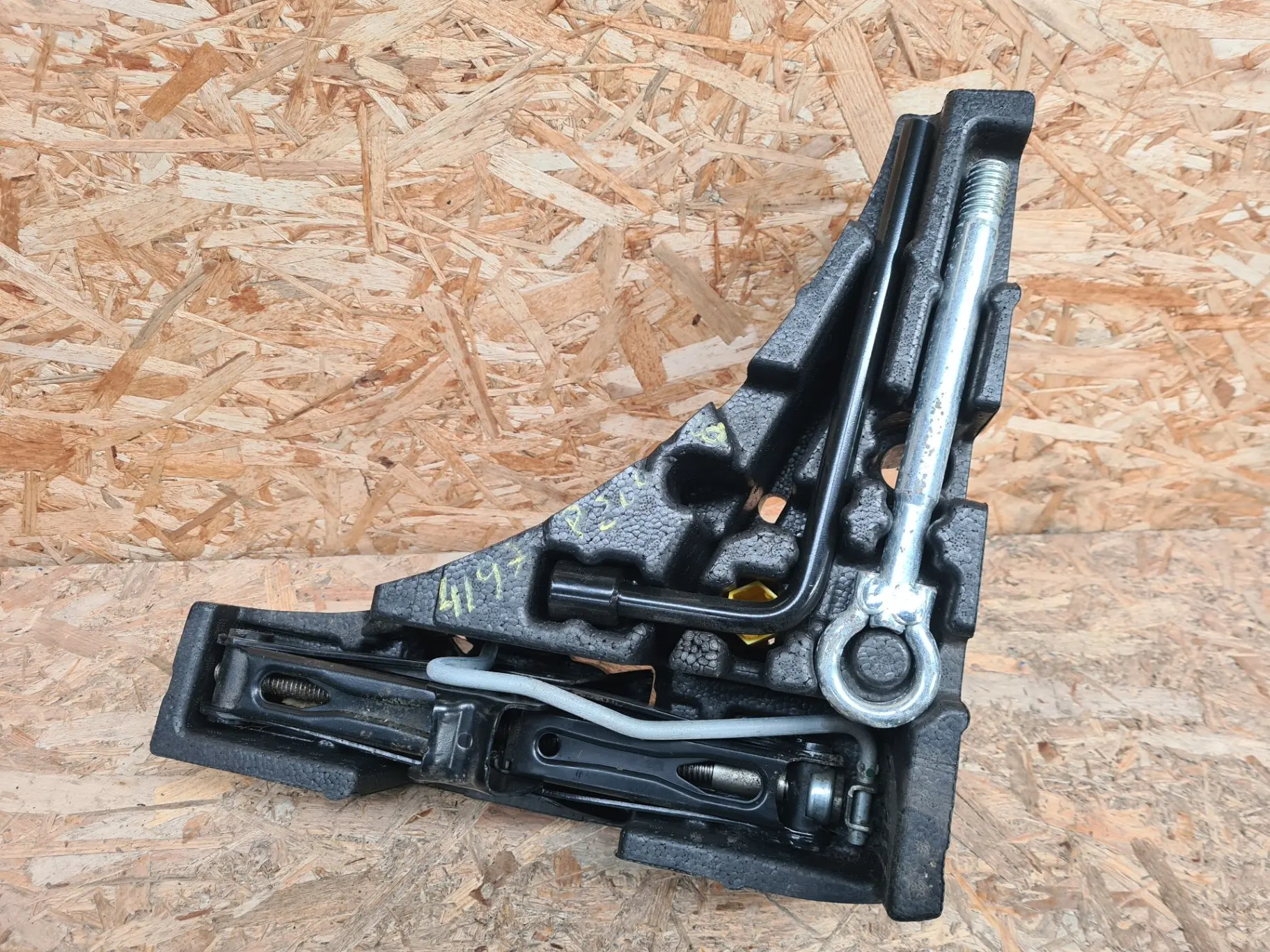 Macaco PEUGEOT 2008 II (U_)