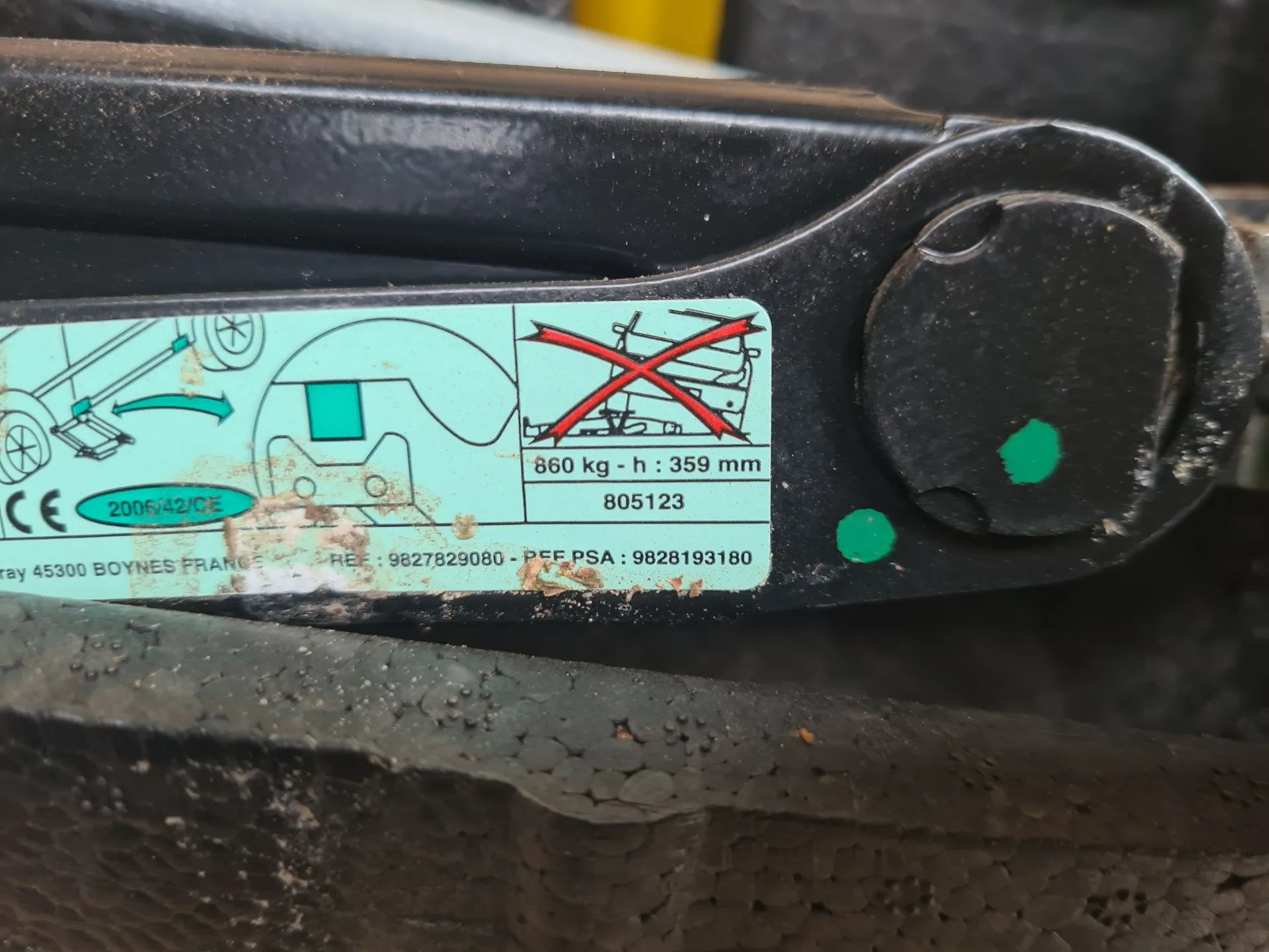 Macaco PEUGEOT 2008 II (U_) Imagem-3