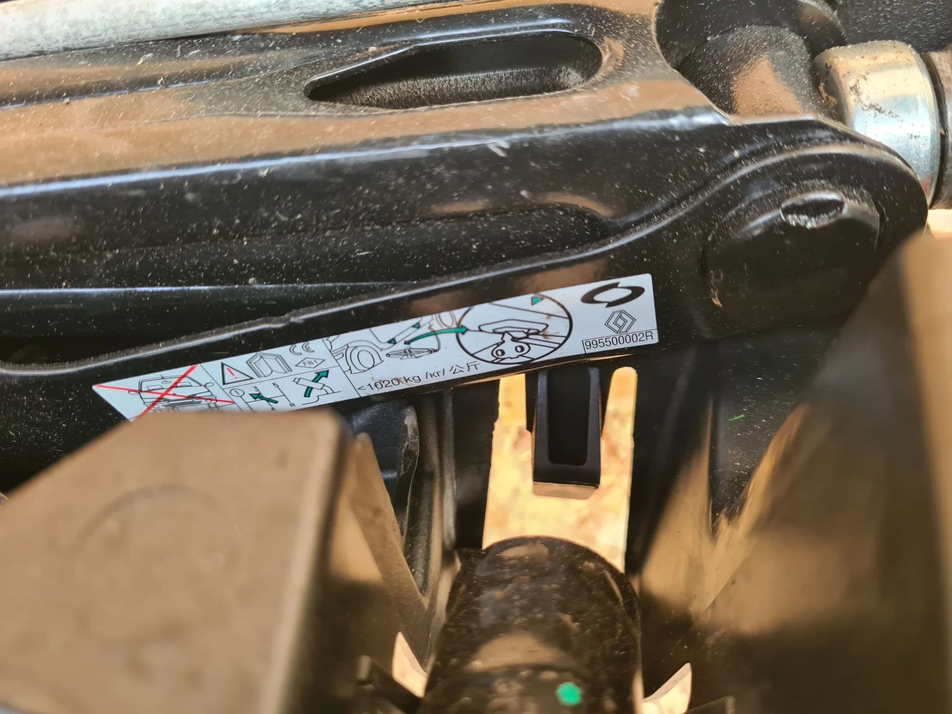 Macaco RENAULT Megane IV Grandtour (K9A/M_) Imagem-1