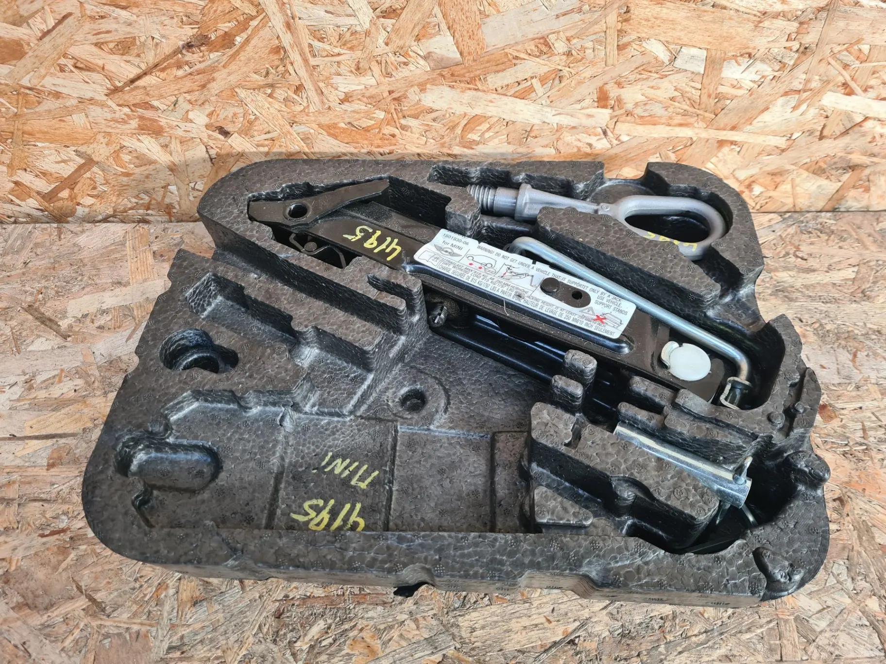 Macaco MINI Mini Coupé (R58)