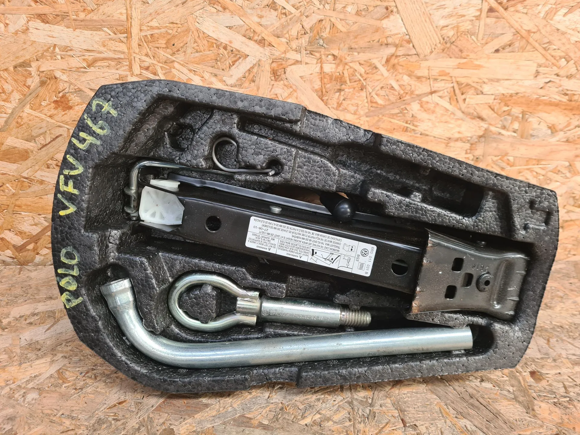 Macaco VOLKSWAGEN Polo (6R, 6C)