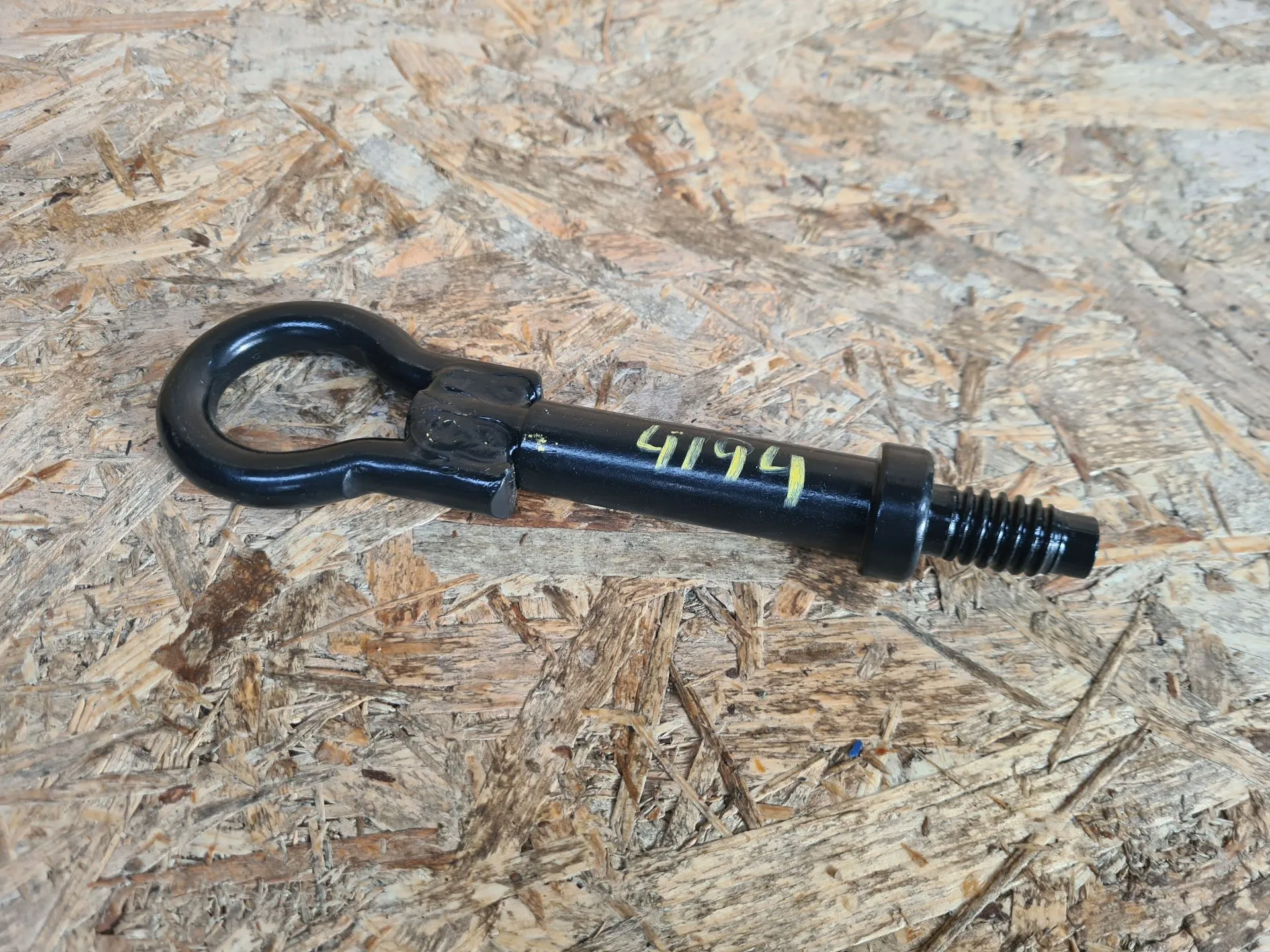 Engate de Reboque FORD Puma (J2K, CF7)