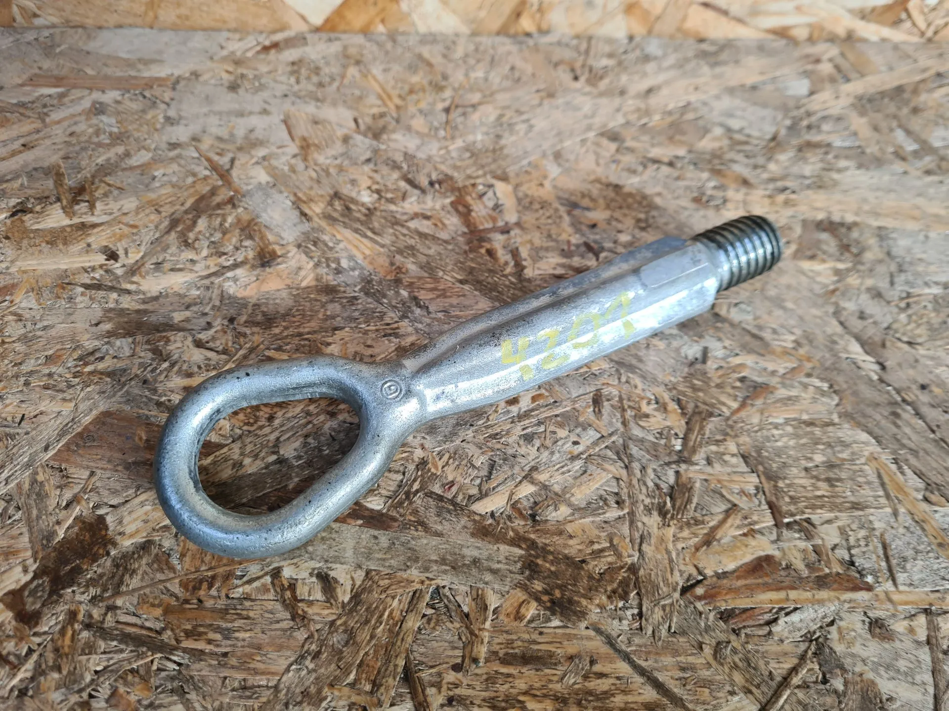 Engate de Reboque BMW 5 Touring (F11)