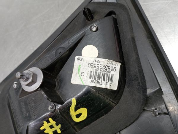 Réflecteur hayon gauche CITROËN C3 II (SC_) Imagem-4