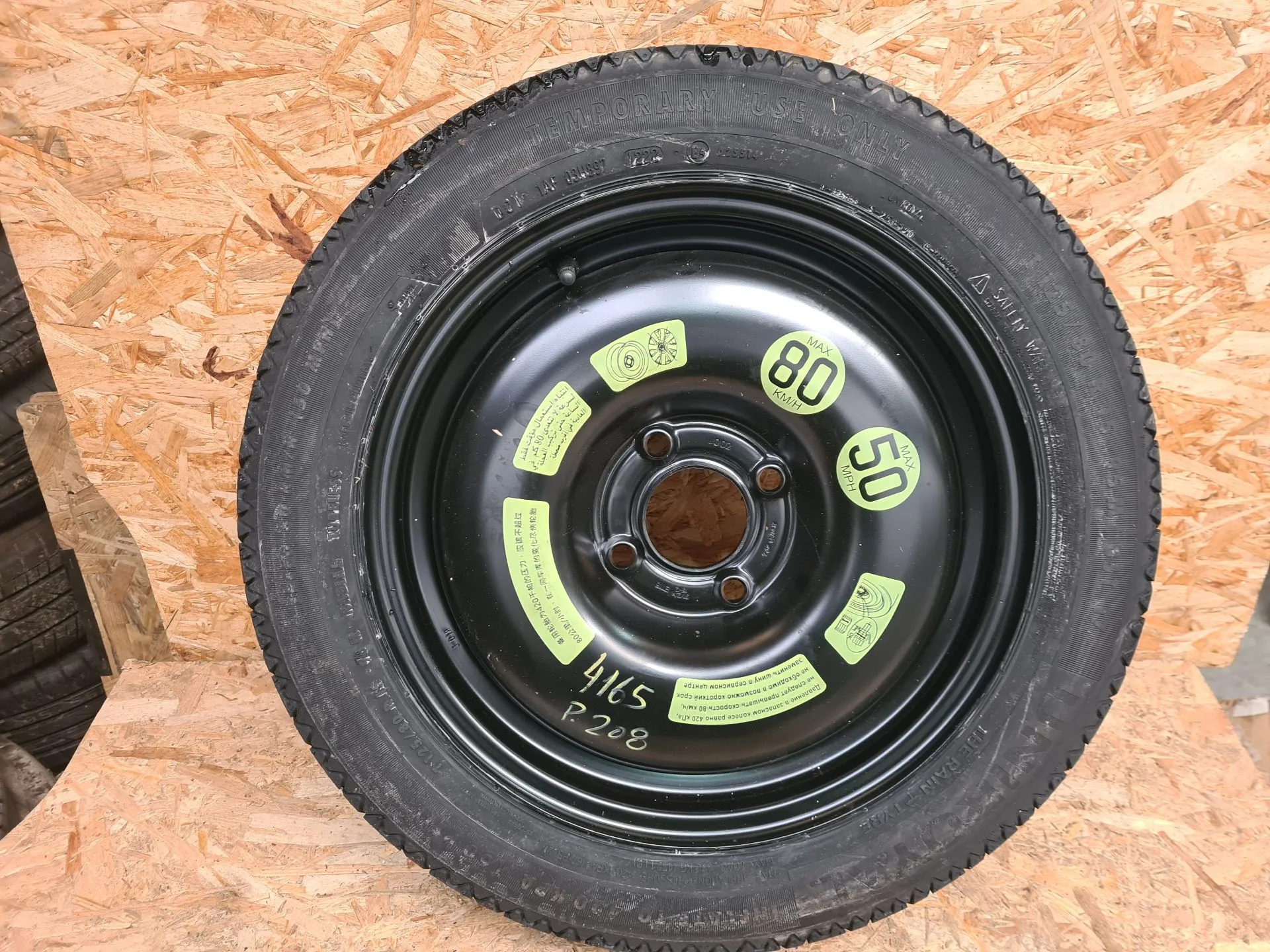 Pneu suplente PEUGEOT 208