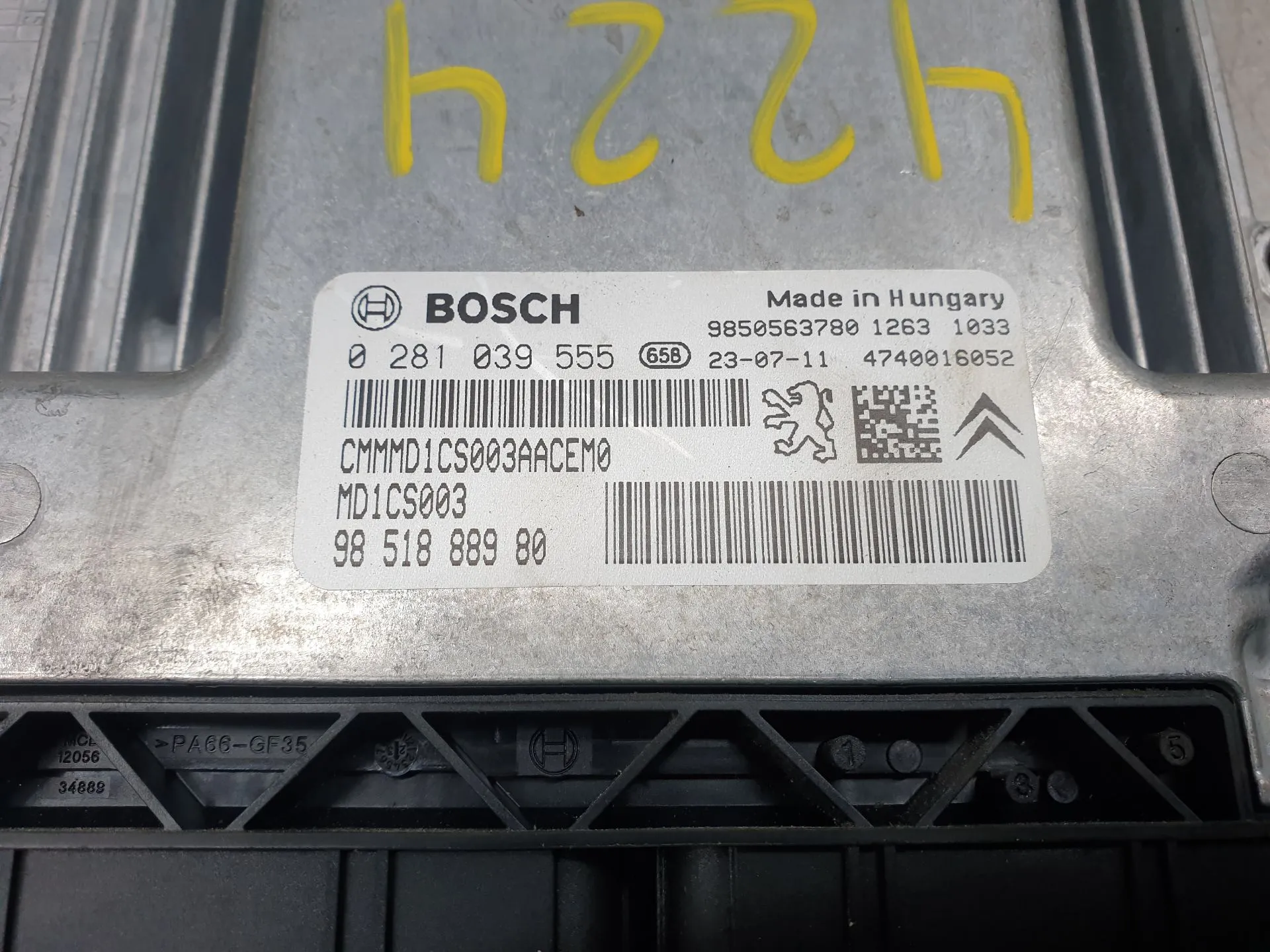 Centralina motor / ECU CITROËN C3 Aircross II (2R_, 2C_) Imagem-3