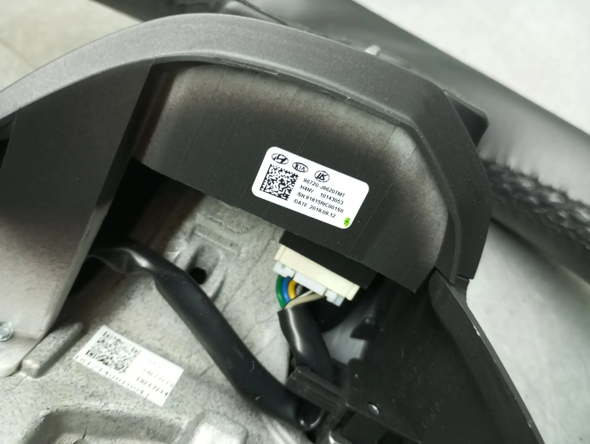 Volante HYUNDAI Kauai (OS) Imagem-4