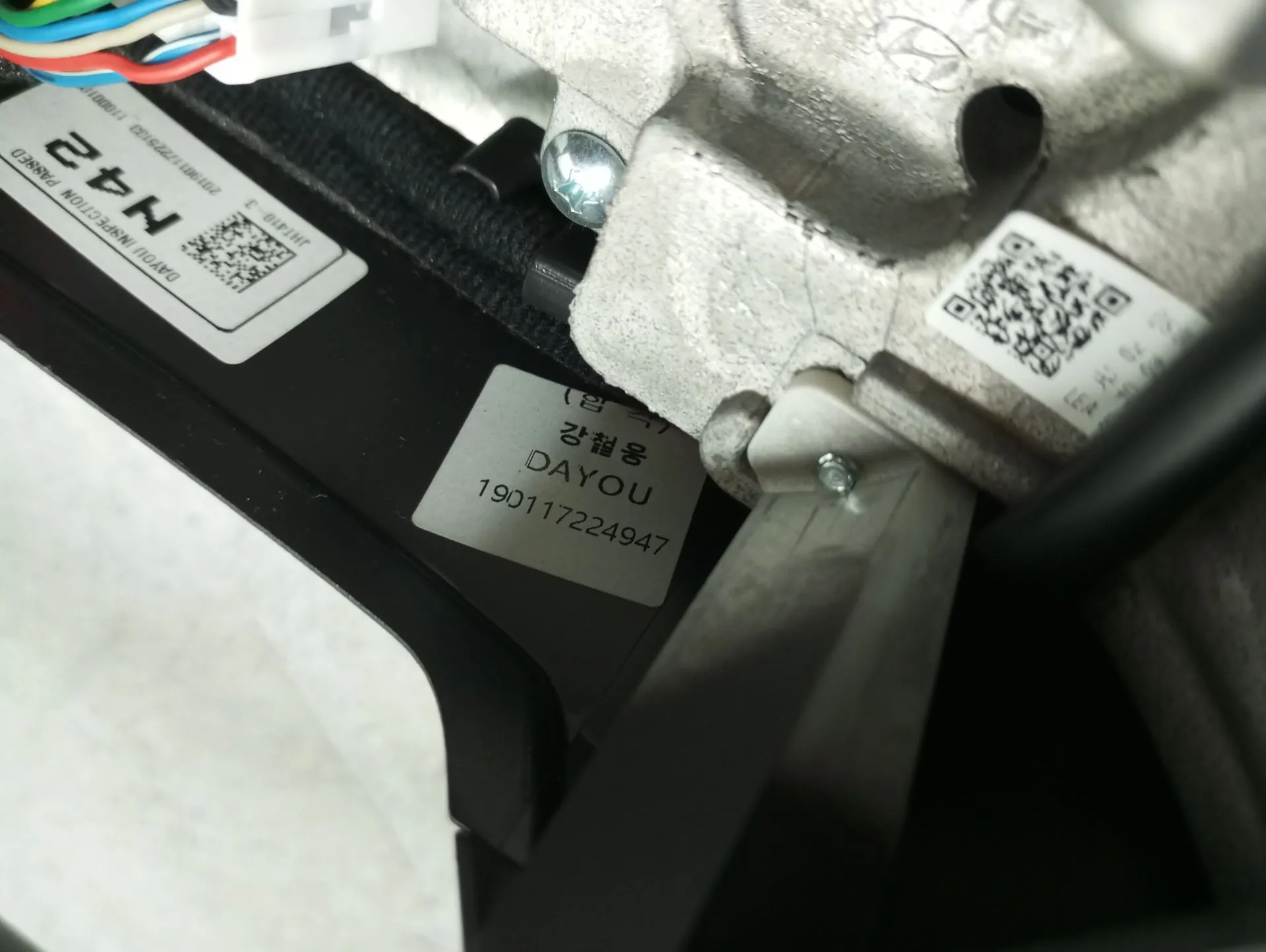 Volante HYUNDAI Kauai (OS) Imagem-6