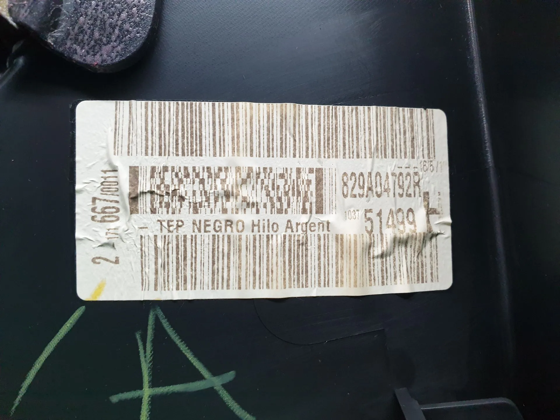 Right rear door panel RENAULT Kadjar (HA_, HL_) Imagem-3