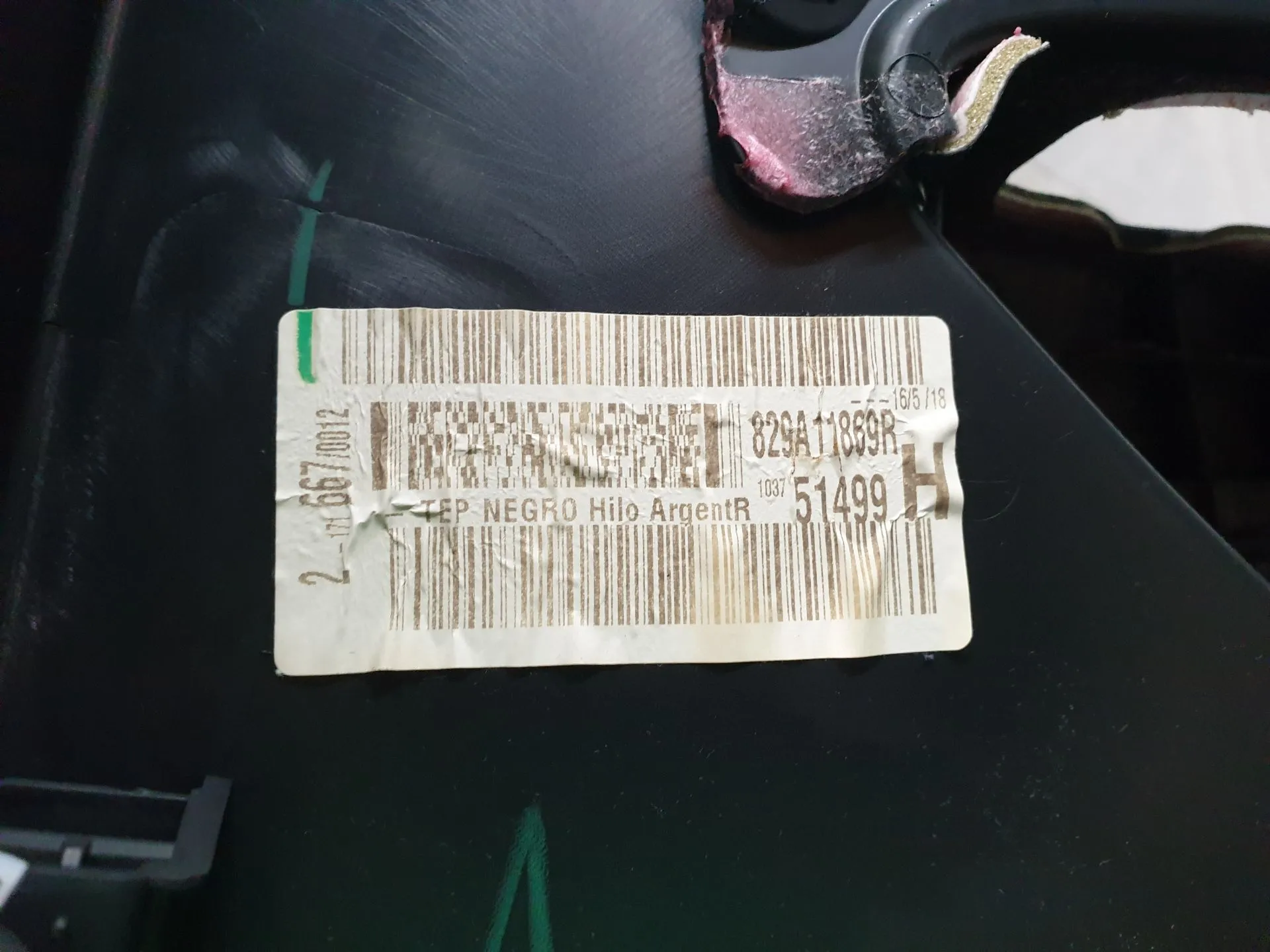 Left rear door panel RENAULT Kadjar (HA_, HL_) Imagem-3