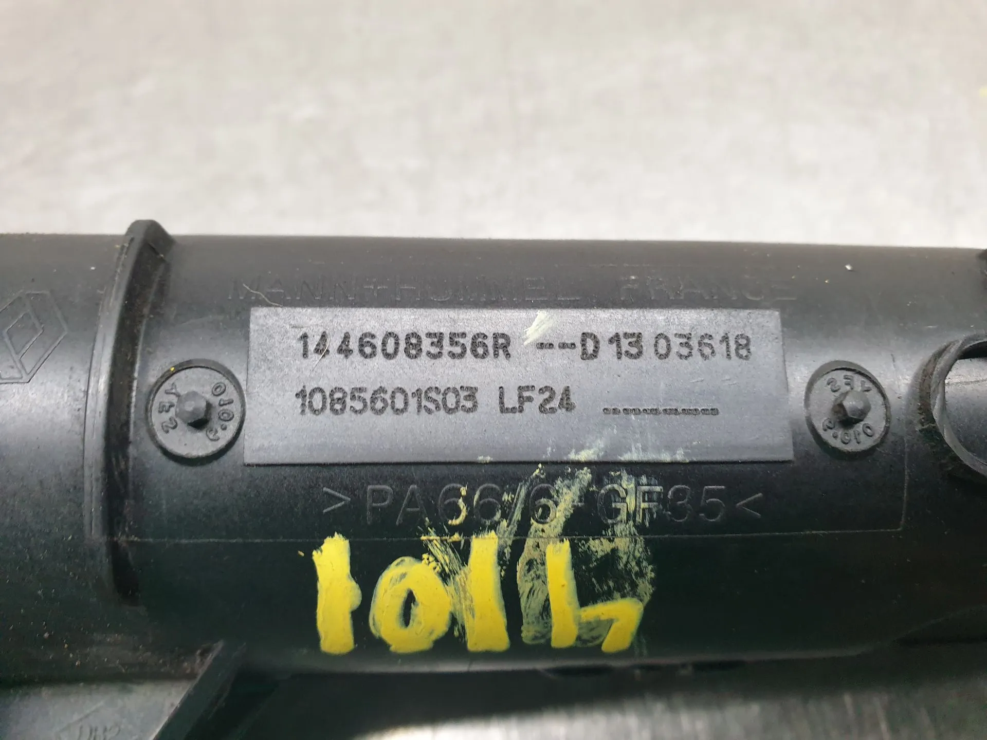 Intercooler pipe RENAULT Kangoo Express (FW0/1_) Imagem-4