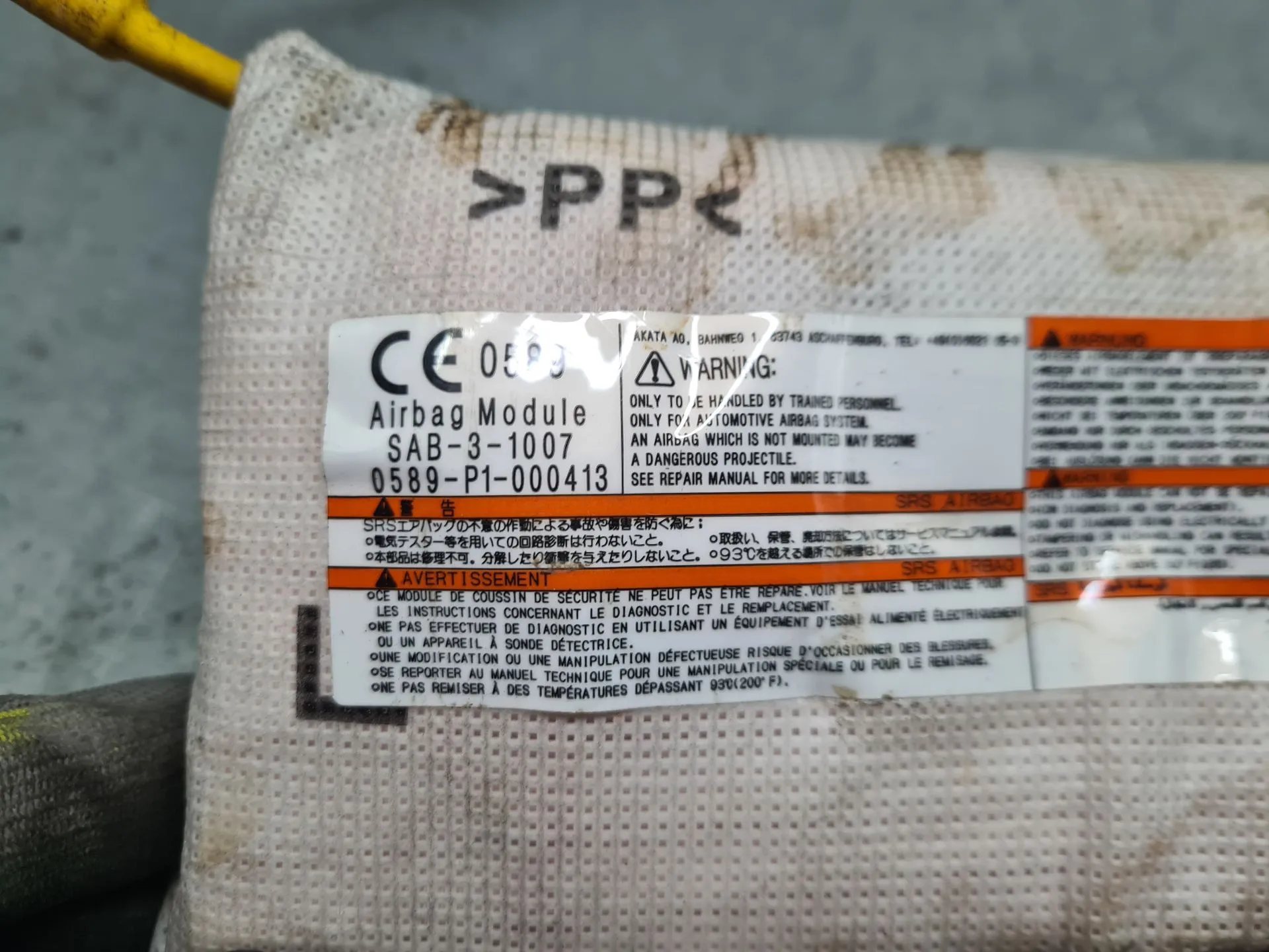 Airbag Destro NISSAN Leaf EV (ZE0) Imagem-3