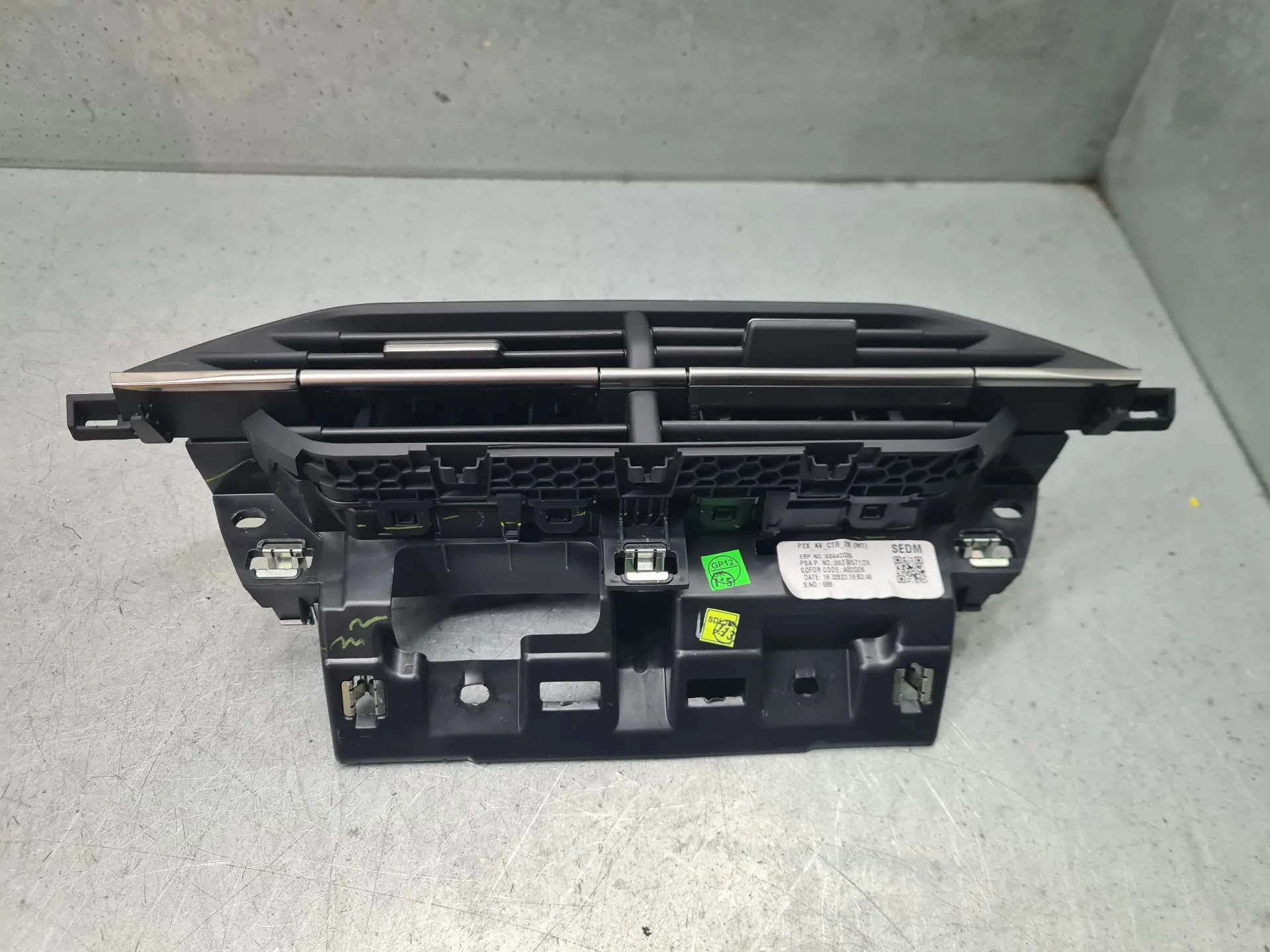 Comportas da chauffage / sofagem PEUGEOT 2008 II (U_)