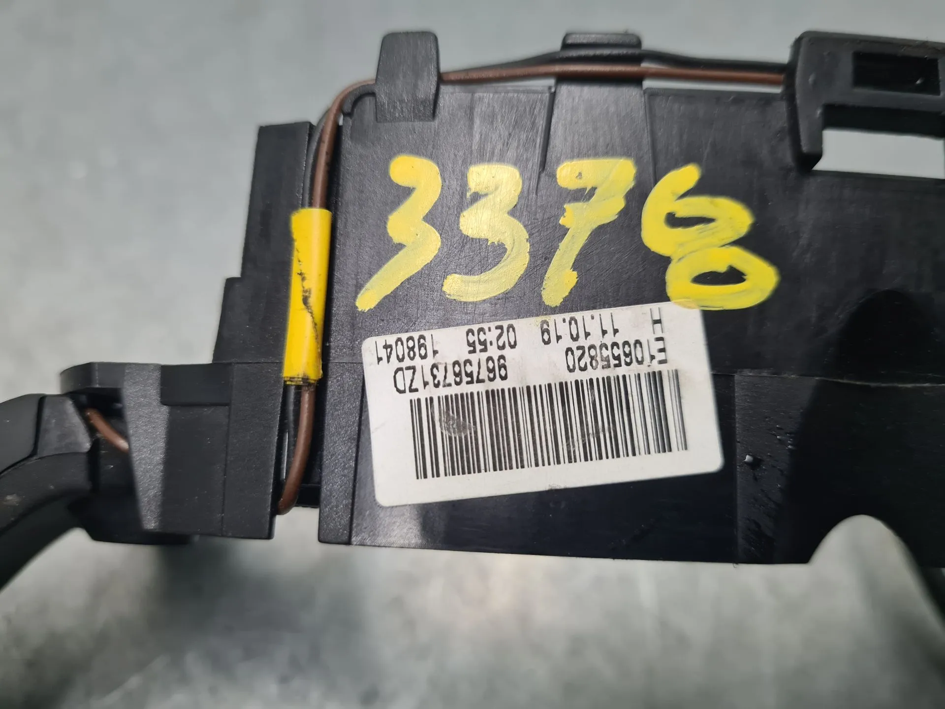 Commandes au volant PEUGEOT 308 II Imagem-5