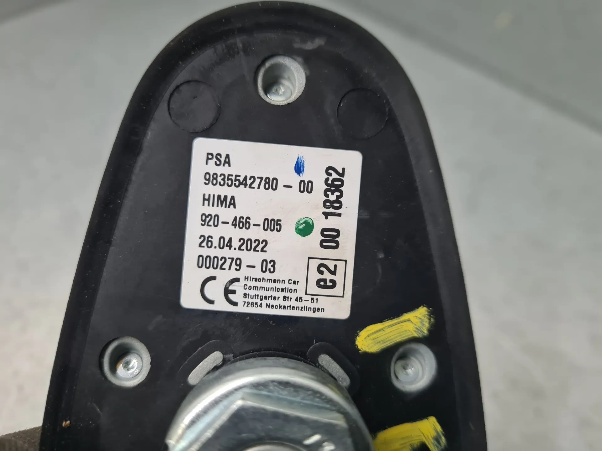 Base d'antenne PEUGEOT 208 II Imagem-3