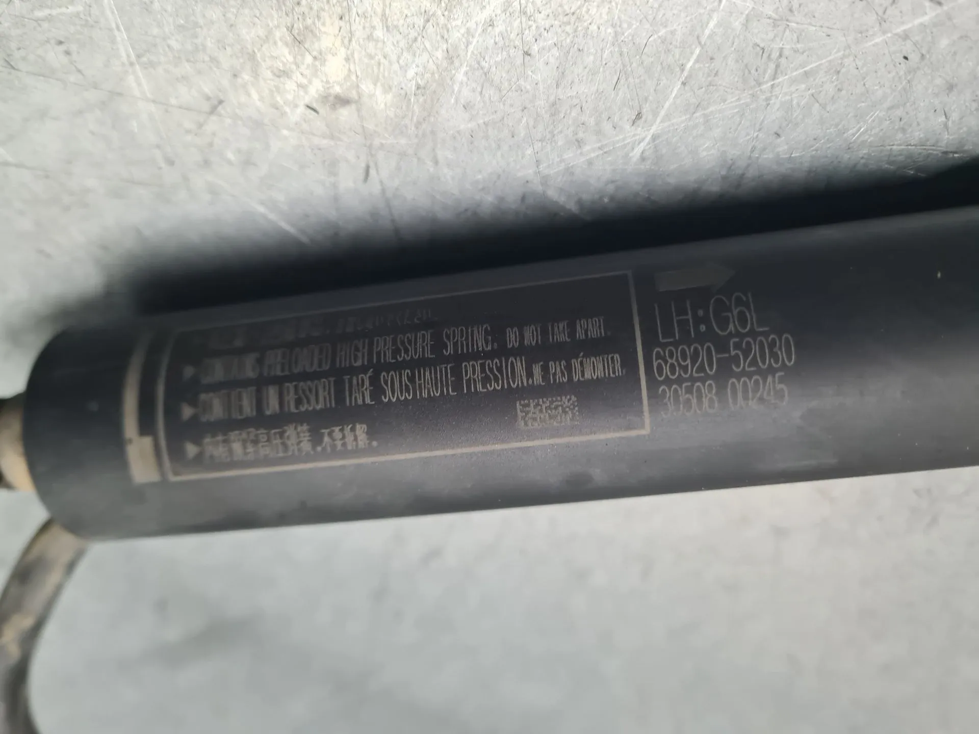 Amortecedor da mala TOYOTA Yaris Cross (MXP_) Imagem-3