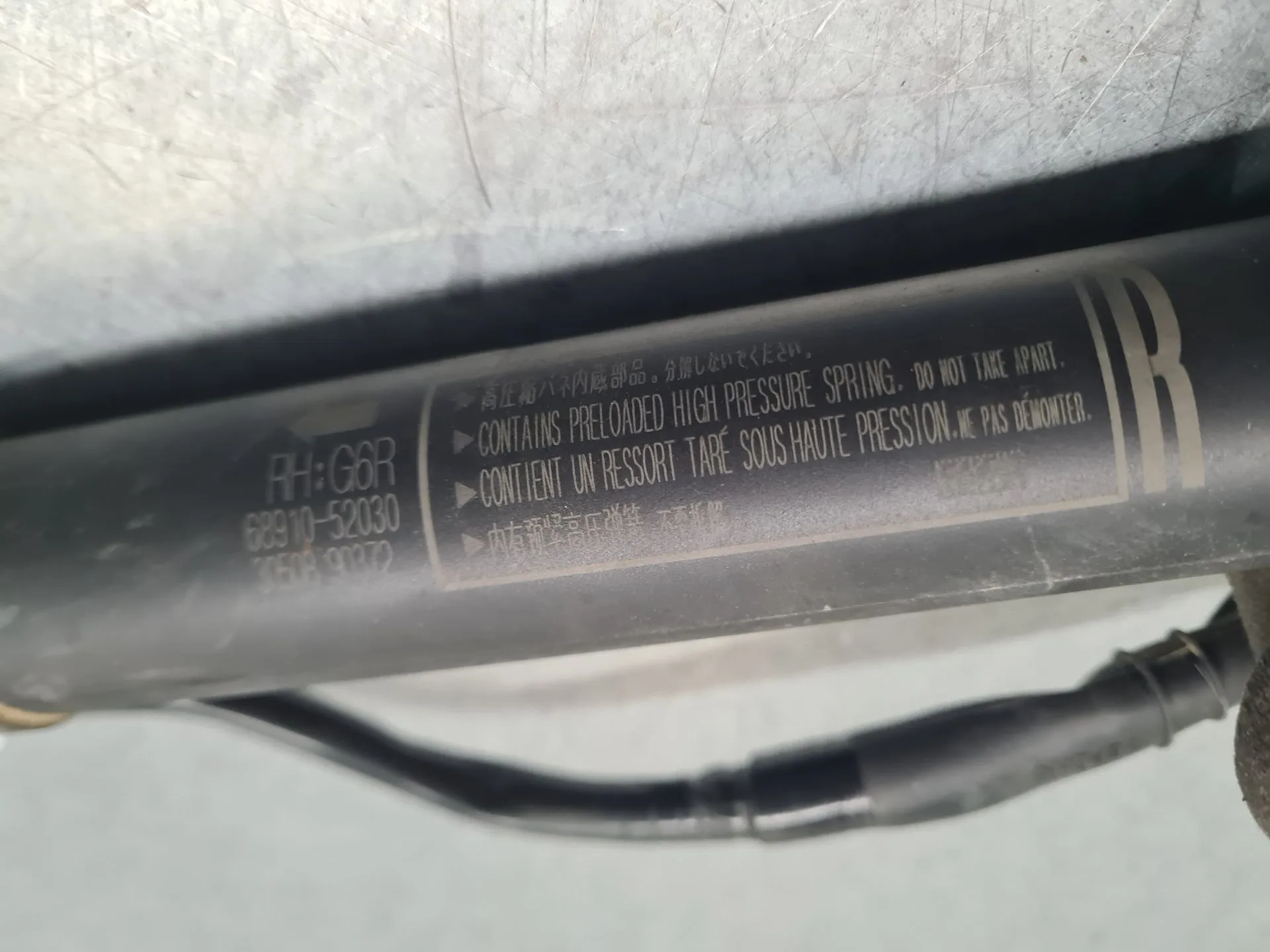 Amortecedor da mala TOYOTA Yaris Cross (MXP_) Imagem-4