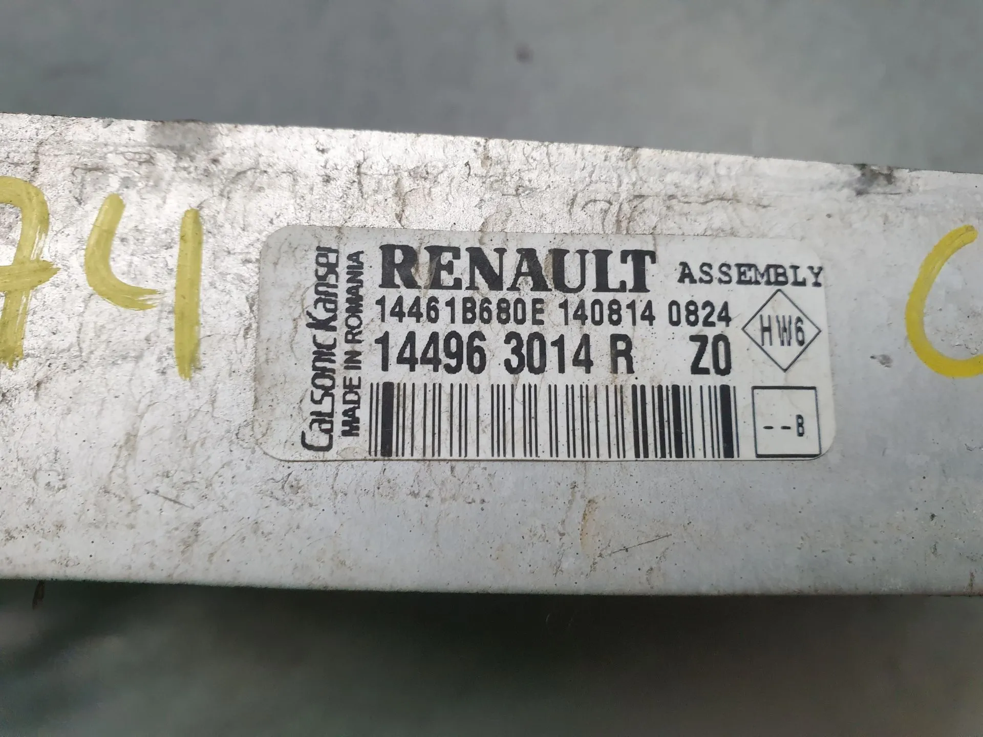 Intercooler RENAULT Clio IV Grandtour (KH_) Imagem-5