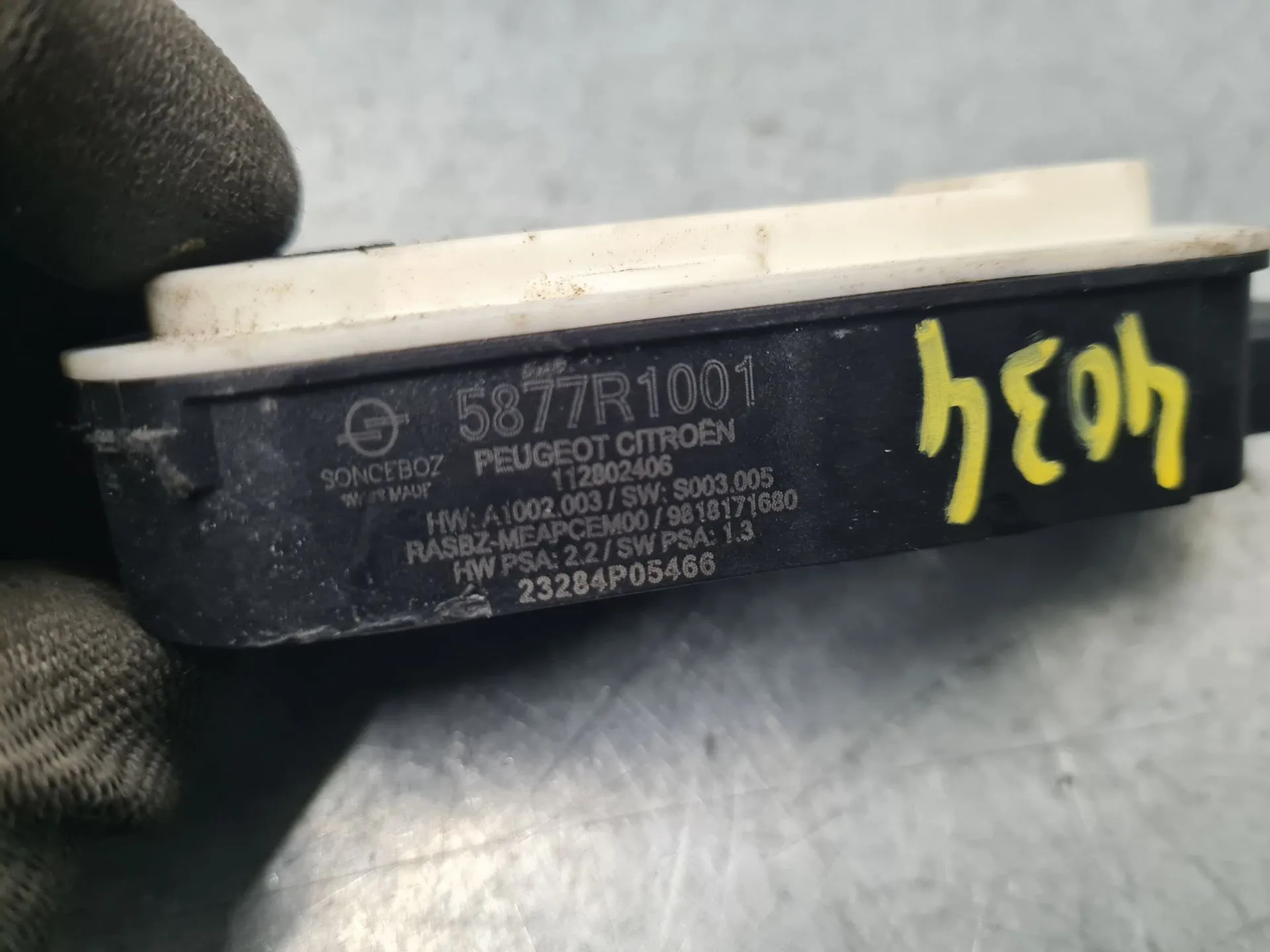 Heater Flap Motor PEUGEOT 2008 II (U_) Imagem-3