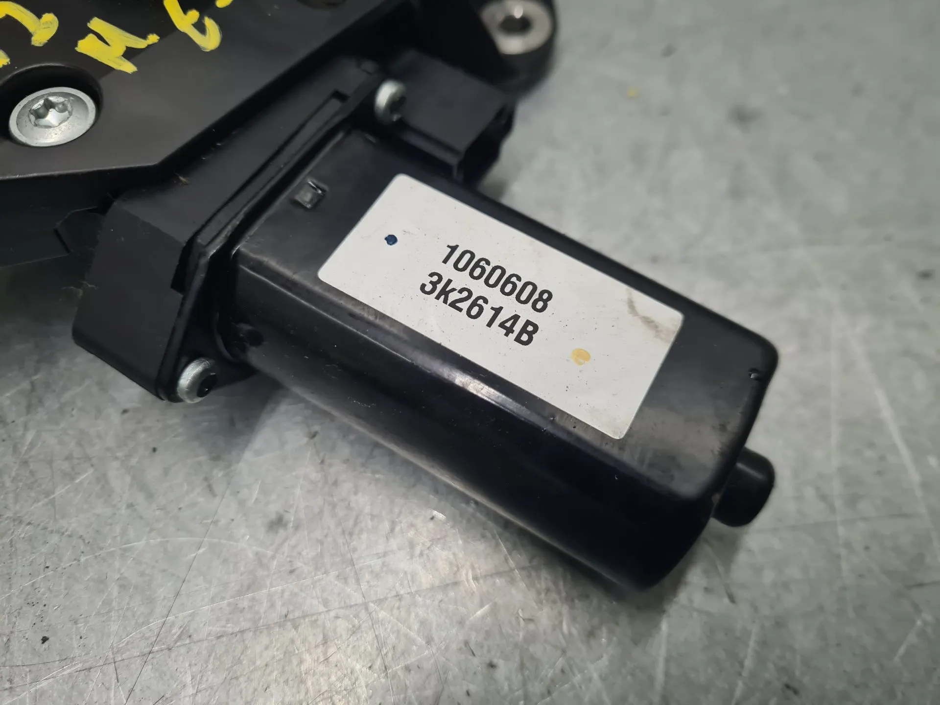 Atuador MERCEDES-BENZ Classe E Coupé (C207) Imagem-1