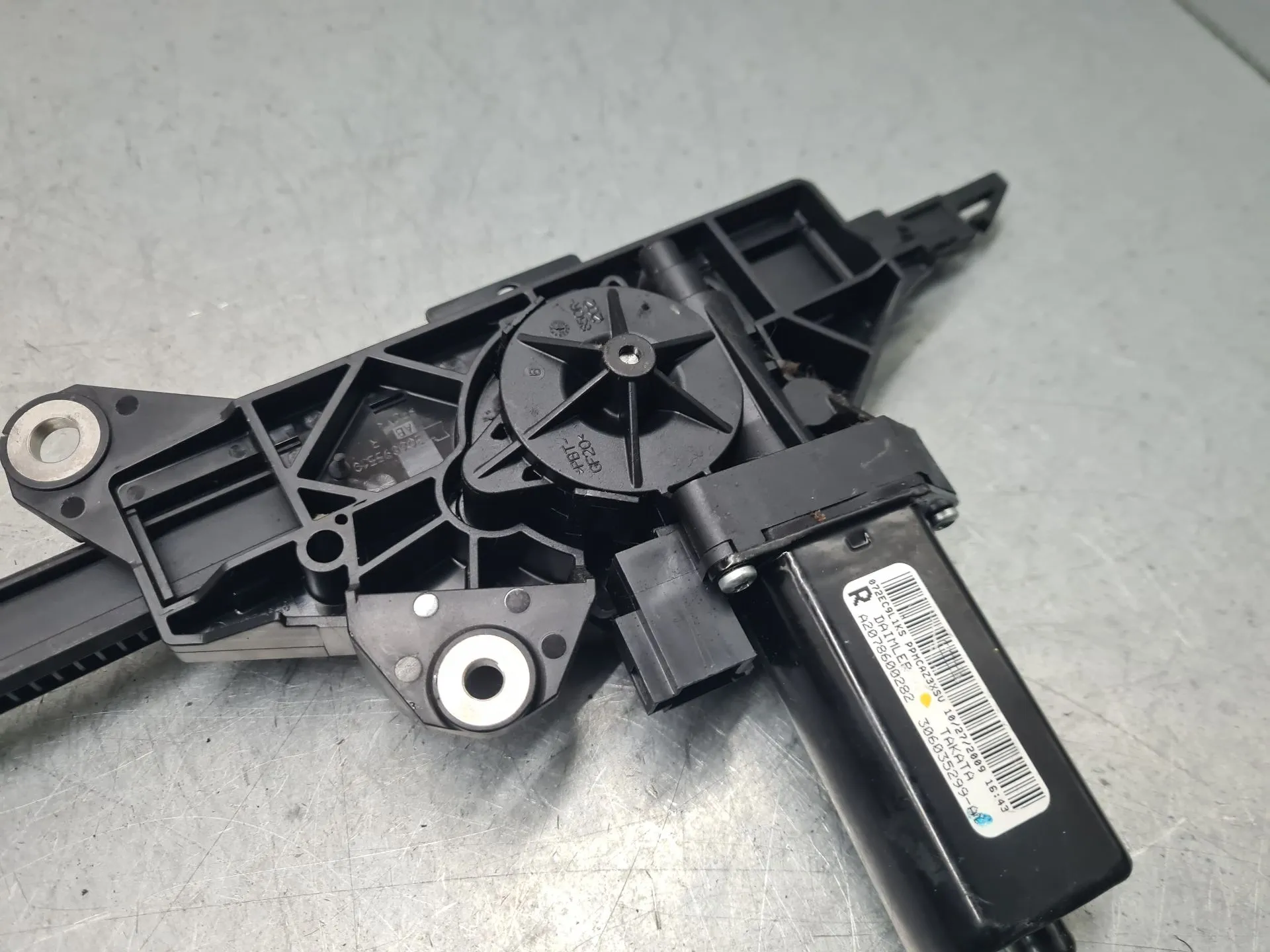 Atuador MERCEDES-BENZ Classe E Coupé (C207) Imagem-4