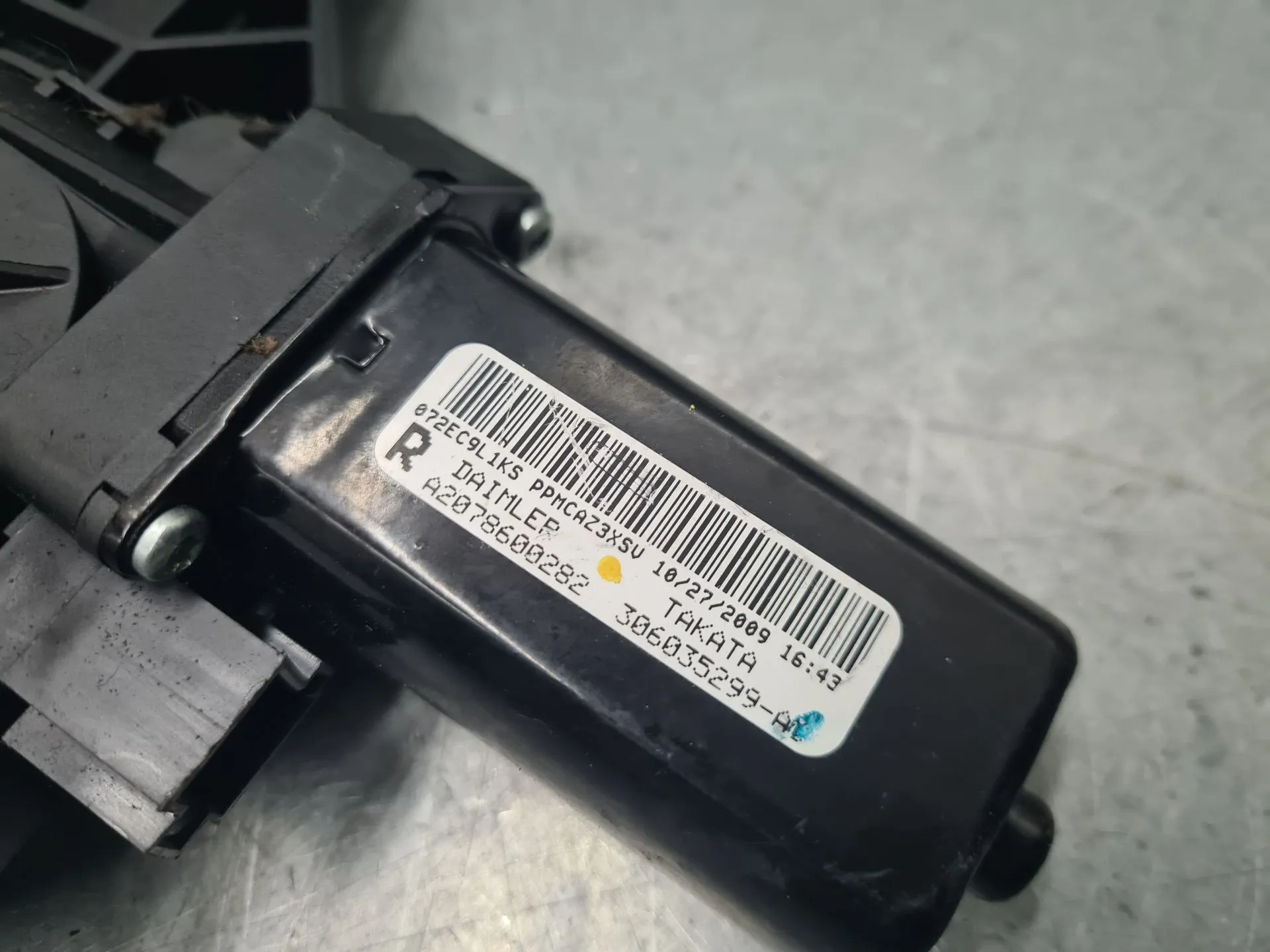 Atuador MERCEDES-BENZ Classe E Coupé (C207) Imagem-7