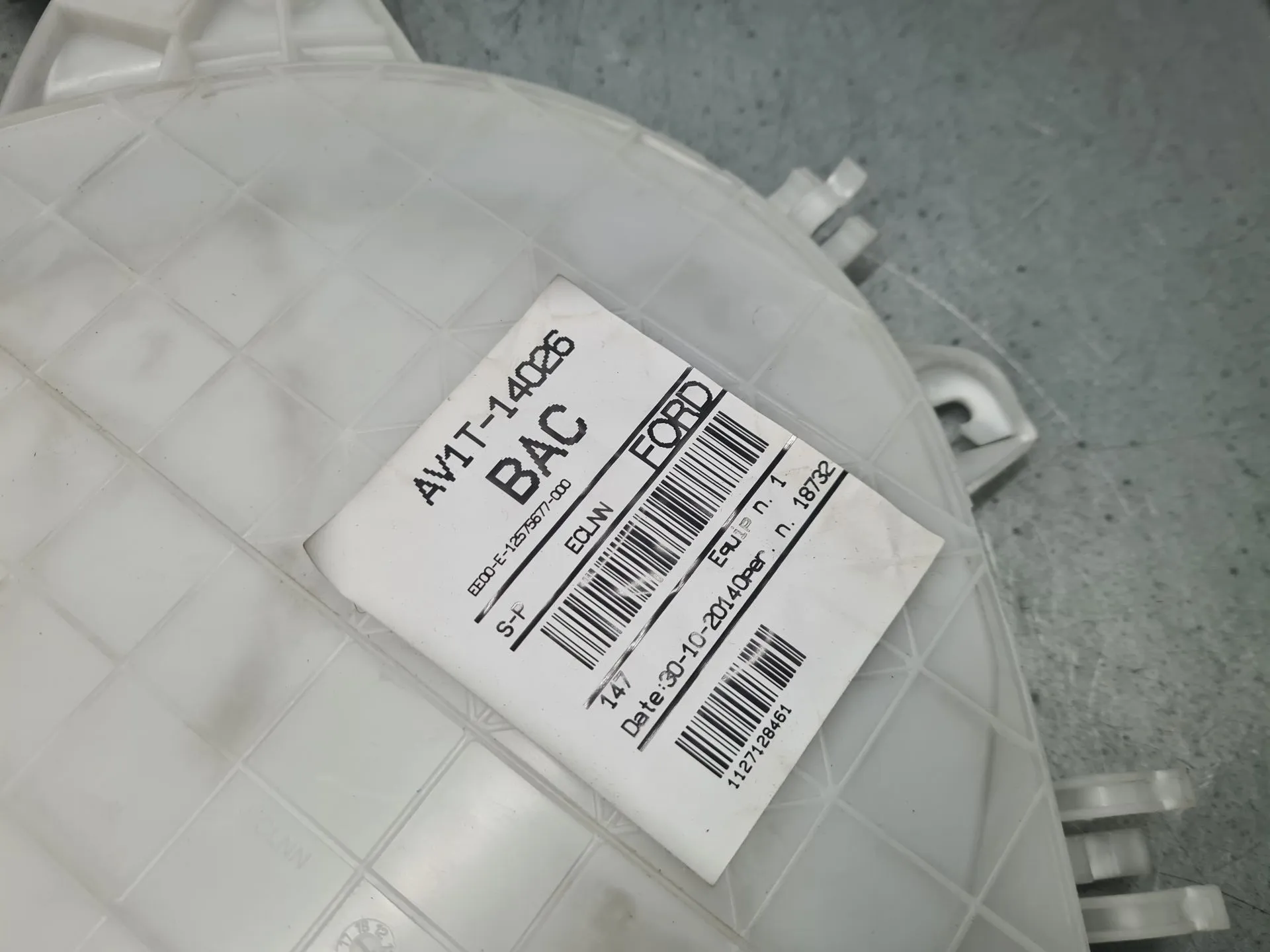 Instalação elétrica interior / cablagem interior FORD B-Max (JK) Imagem-5