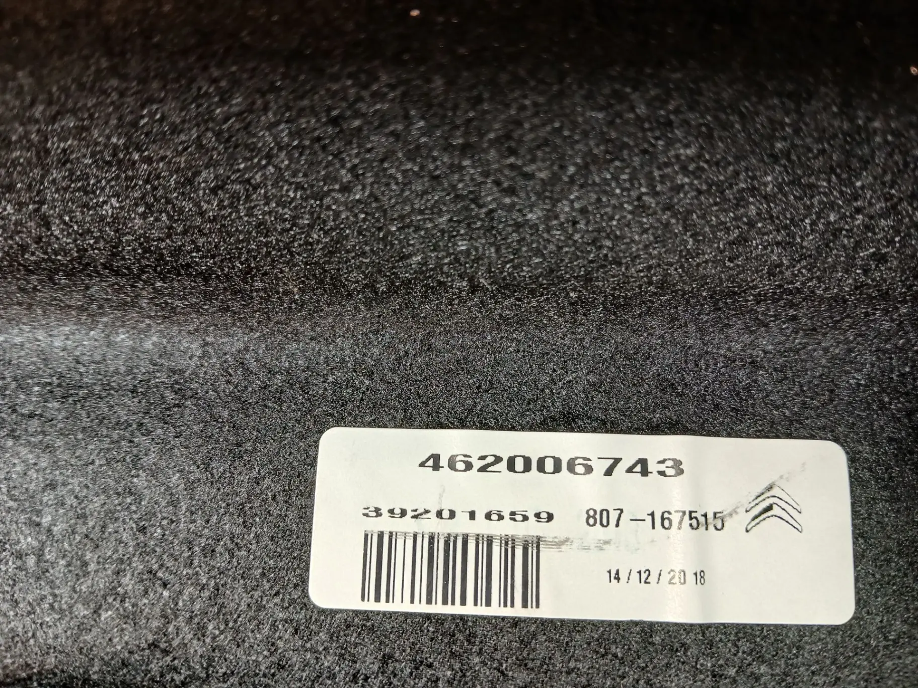 Chapeleira / tampo da mala CITROËN C3 Aircross II (2R_, 2C_) Imagem-2