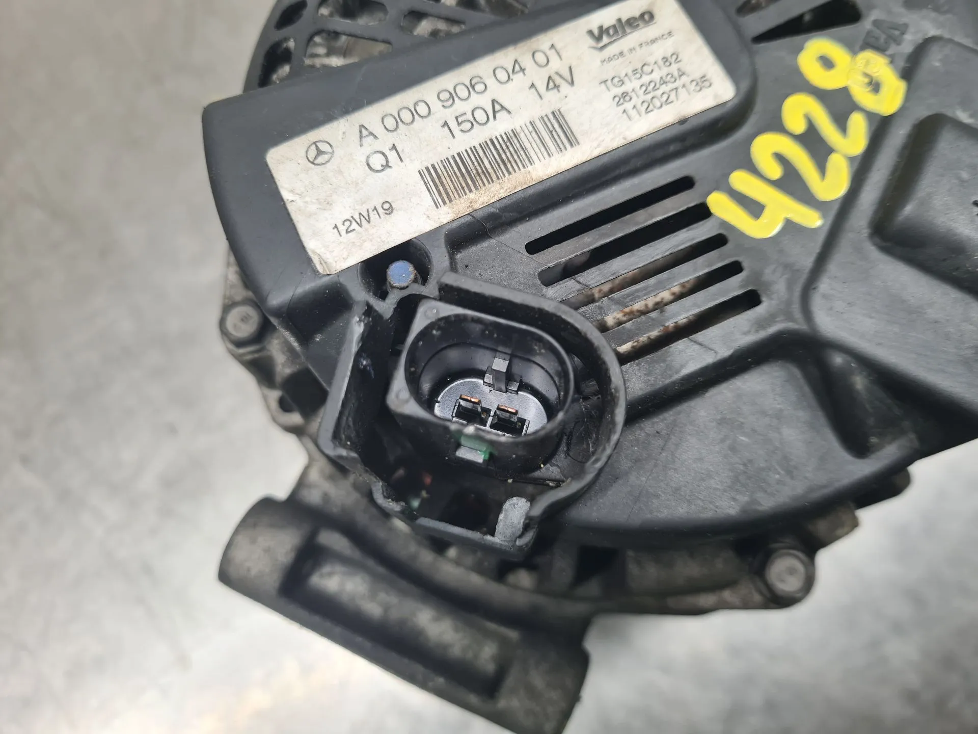 Alternador MERCEDES-BENZ Classe C (W204) Imagem-4