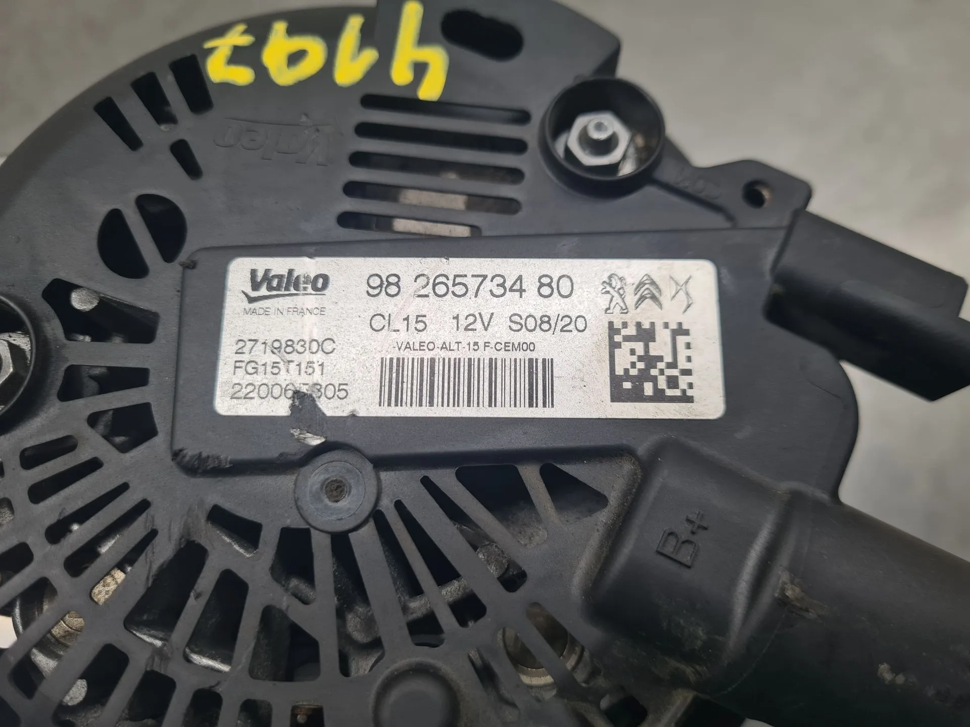 Alternador PEUGEOT 2008 II (U_) Imagem-5