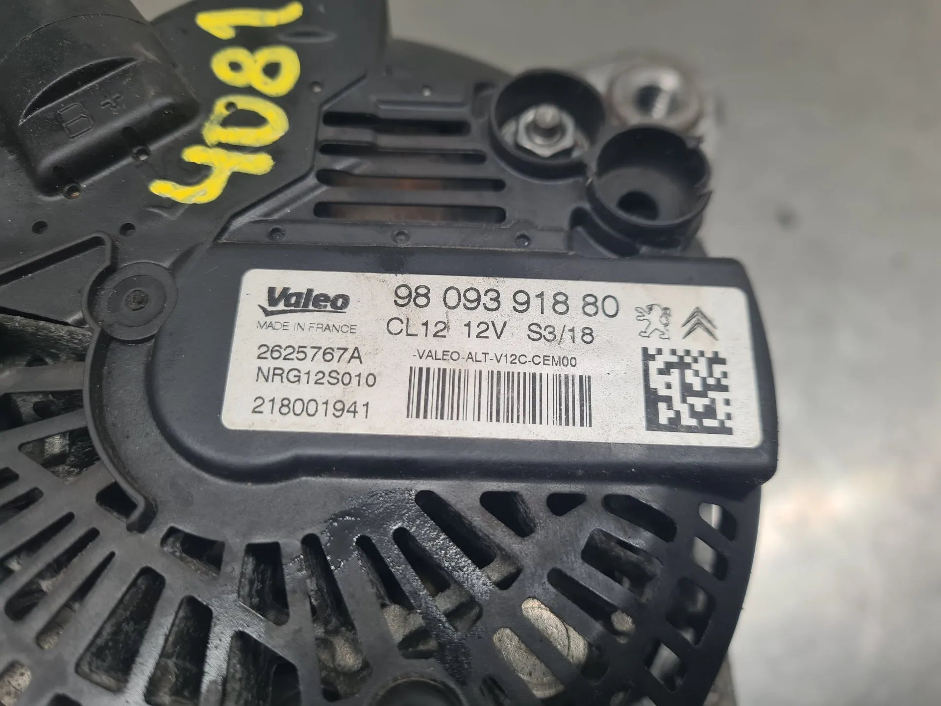 Alternador PEUGEOT 208 Imagem-5