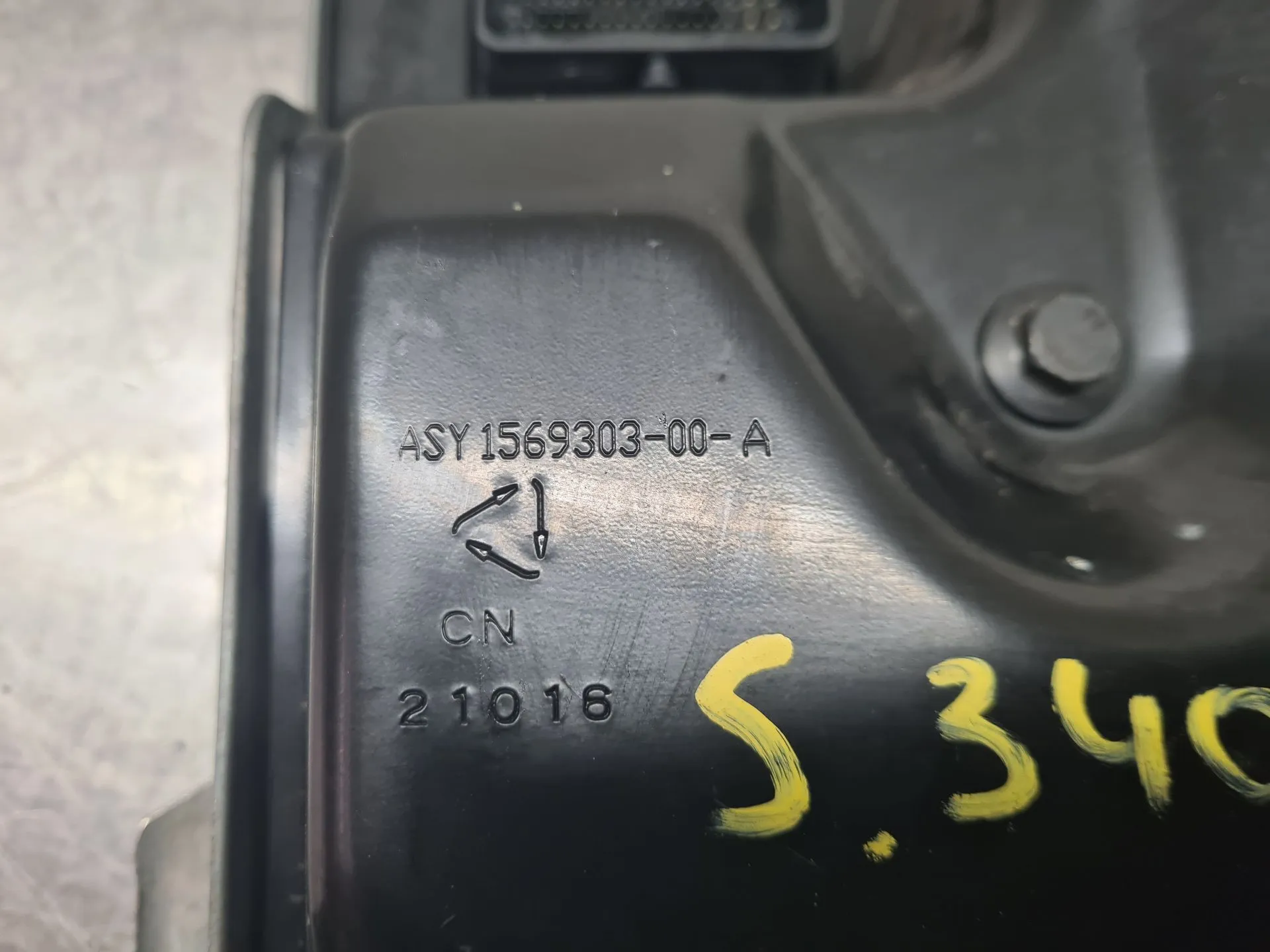 Módulo confort TESLA Model 3 (5YJ3) Imagem-8