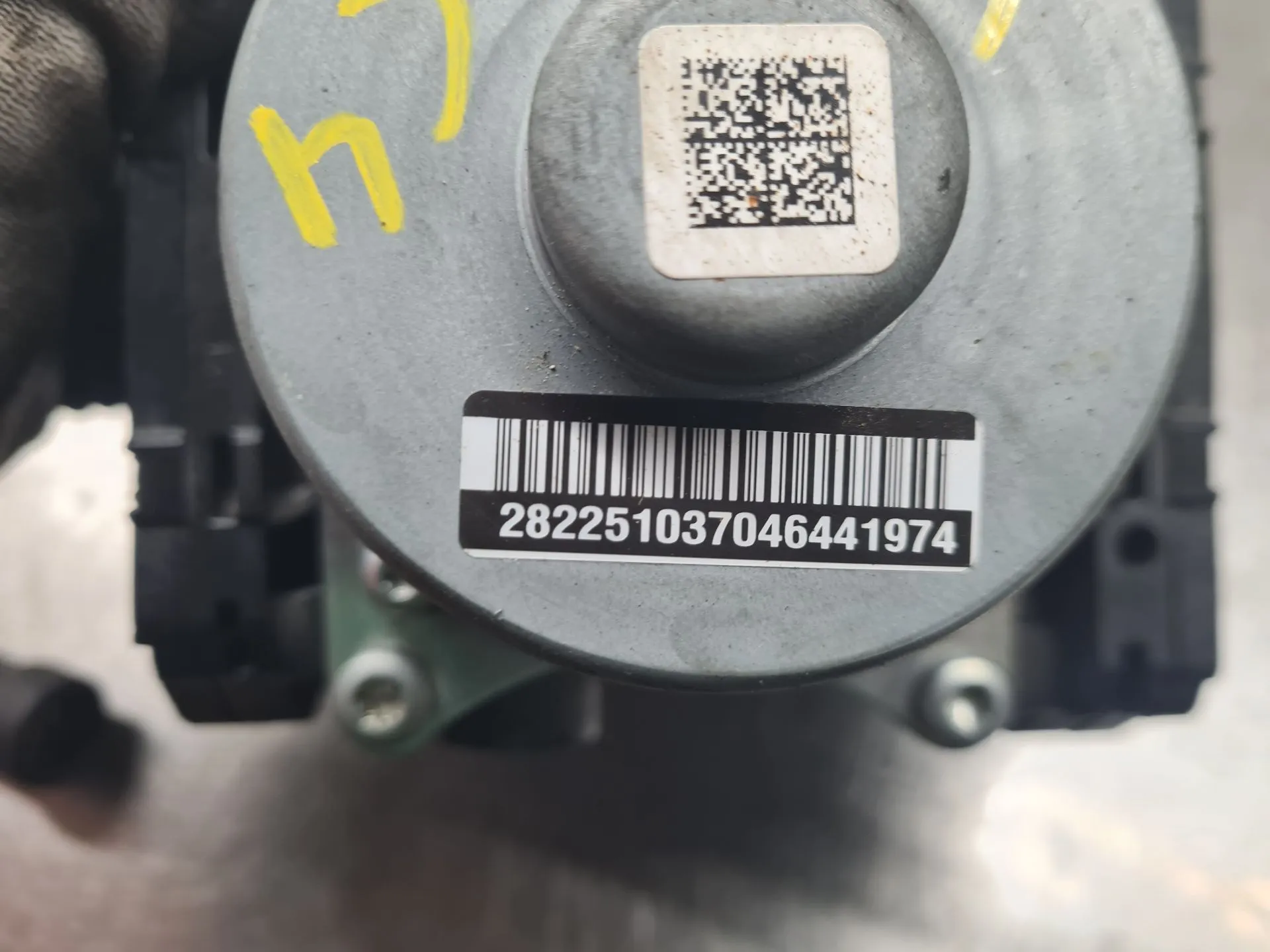 Brake booster / vacuum pump CITROËN C4 III Imagem-7