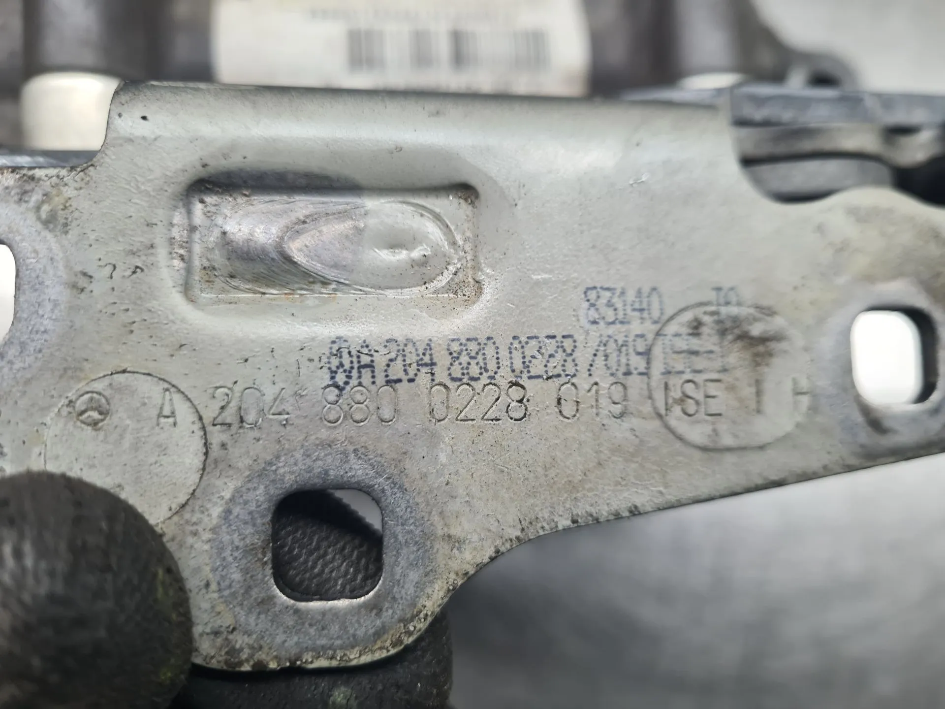 Atuador MERCEDES-BENZ Classe E Coupé (C207) Imagem-6