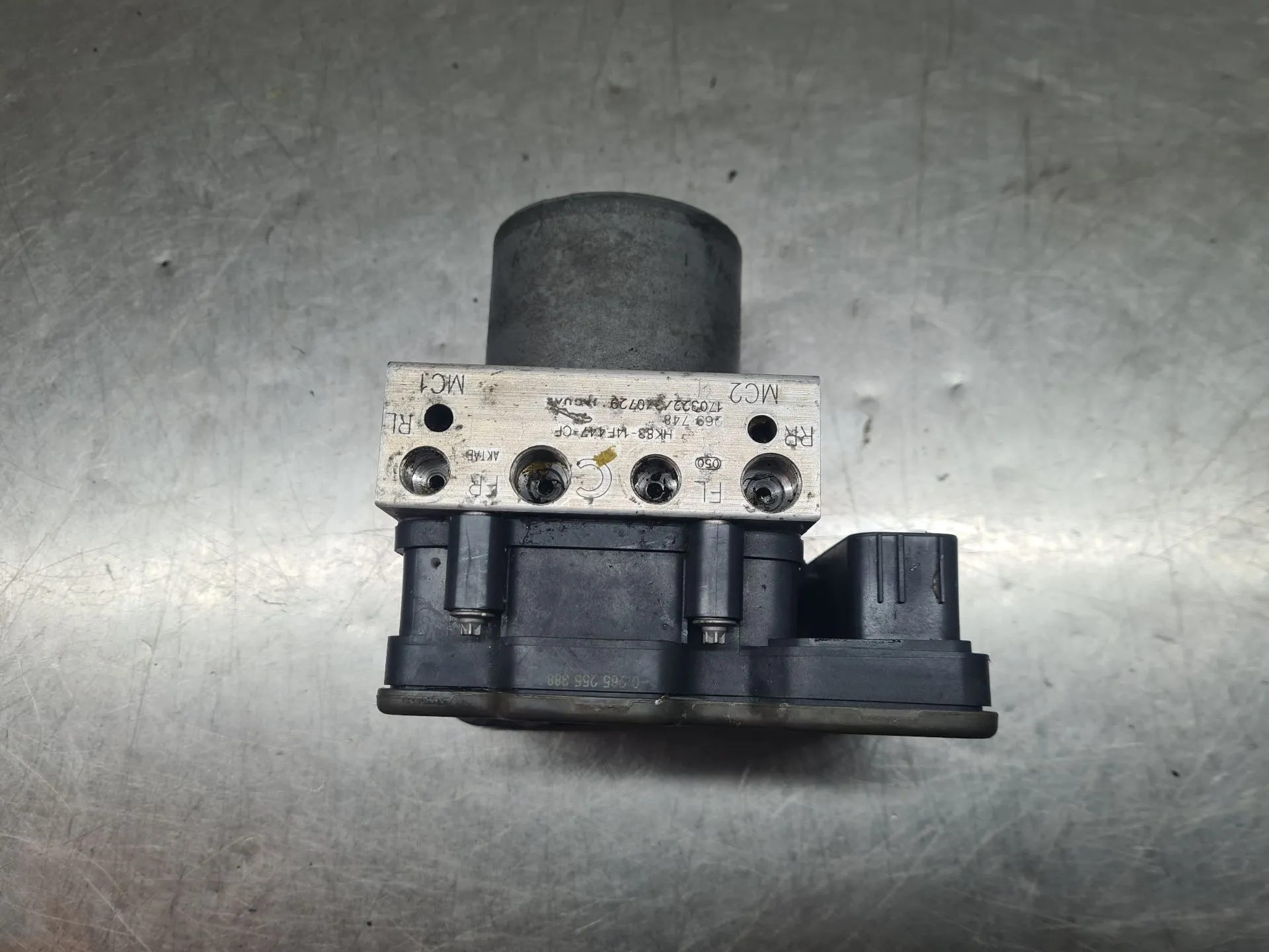 ABS JAGUAR F-Pace (X761) Imagem-3