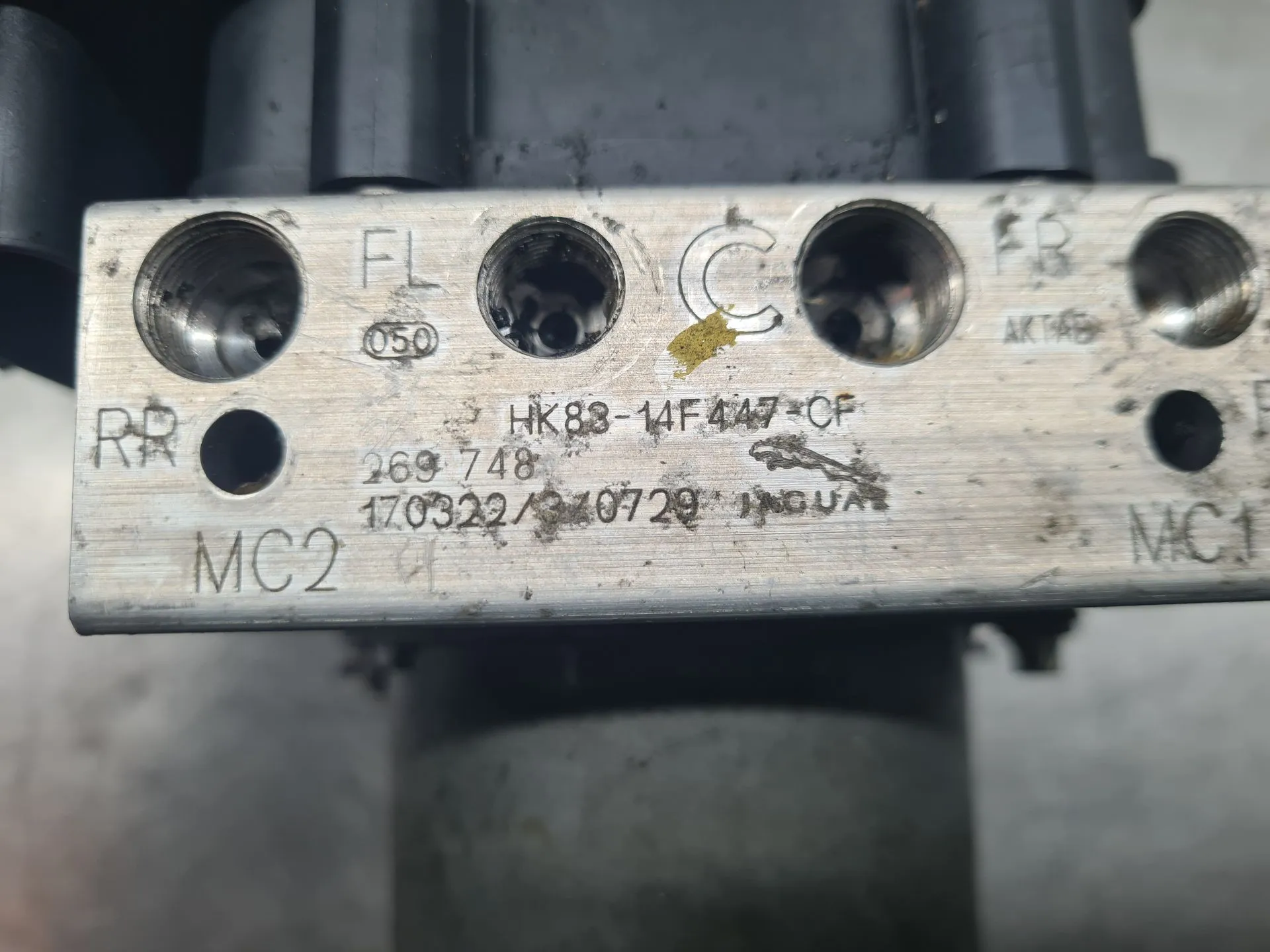 ABS JAGUAR F-Pace (X761) Imagem-6