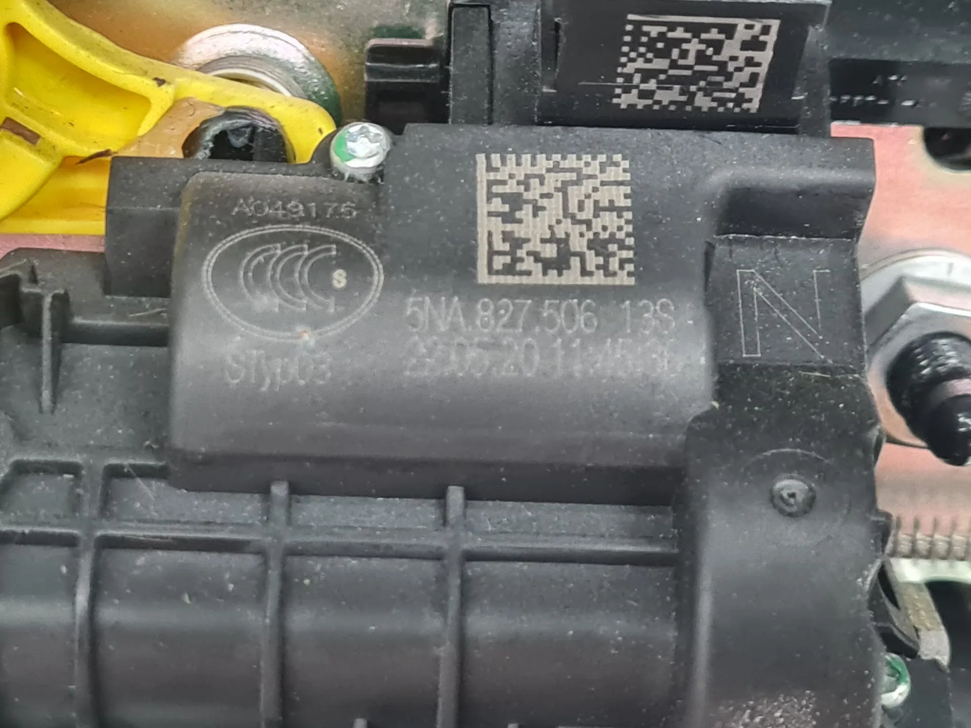 Fechadura / fecho da mala VOLKSWAGEN Tiguan (AD1, AX1) Imagem-3