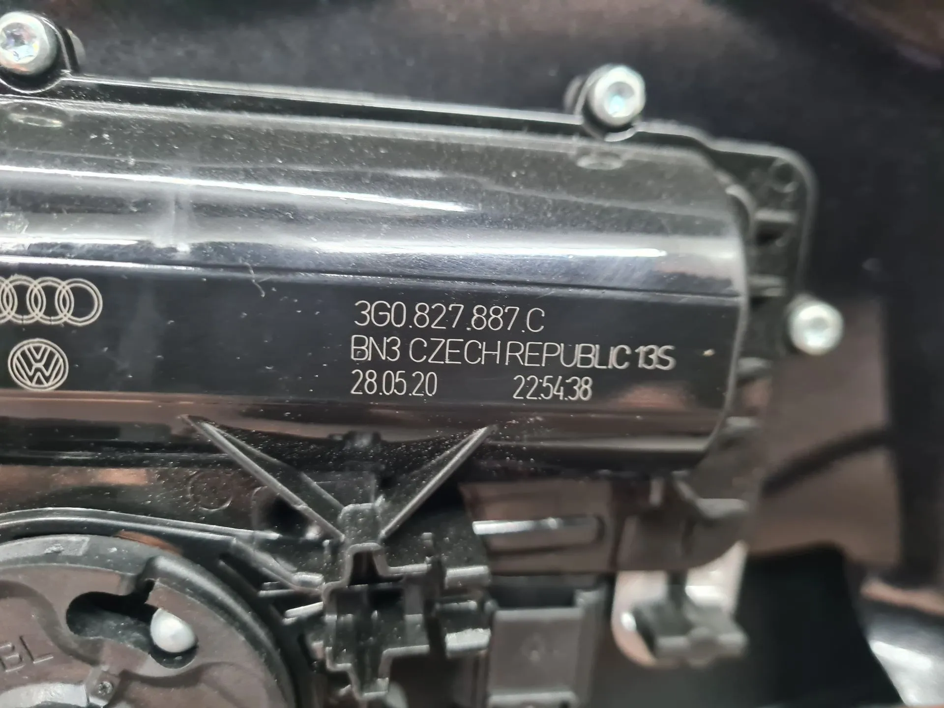 Fechadura / fecho da mala VOLKSWAGEN Tiguan (AD1, AX1) Imagem-2