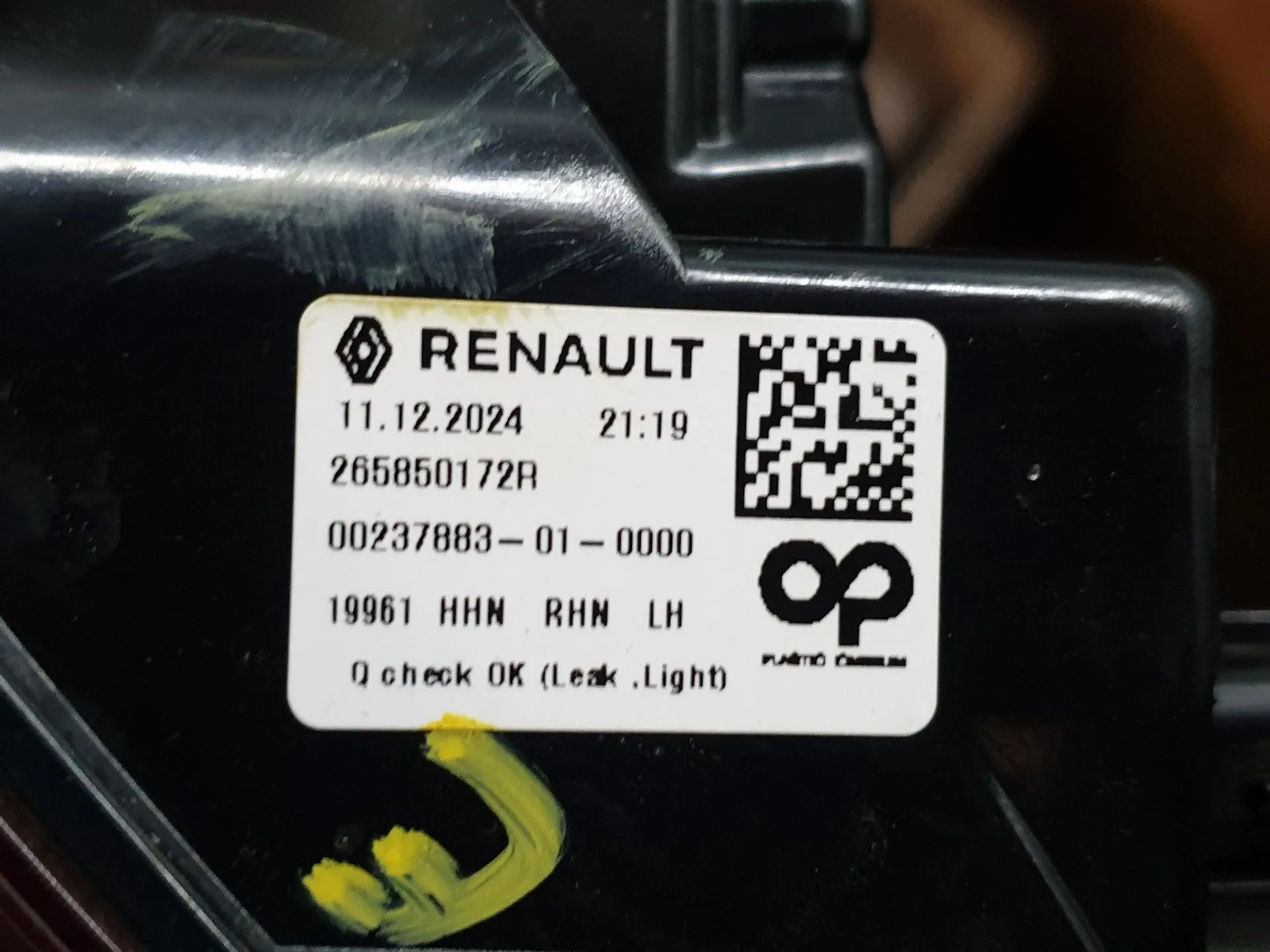 Left rear fog light RENAULT Austral Imagem-5