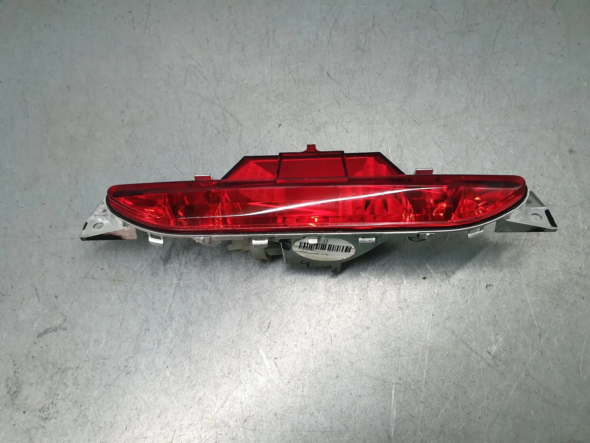 Feu antibrouillard central PEUGEOT 208