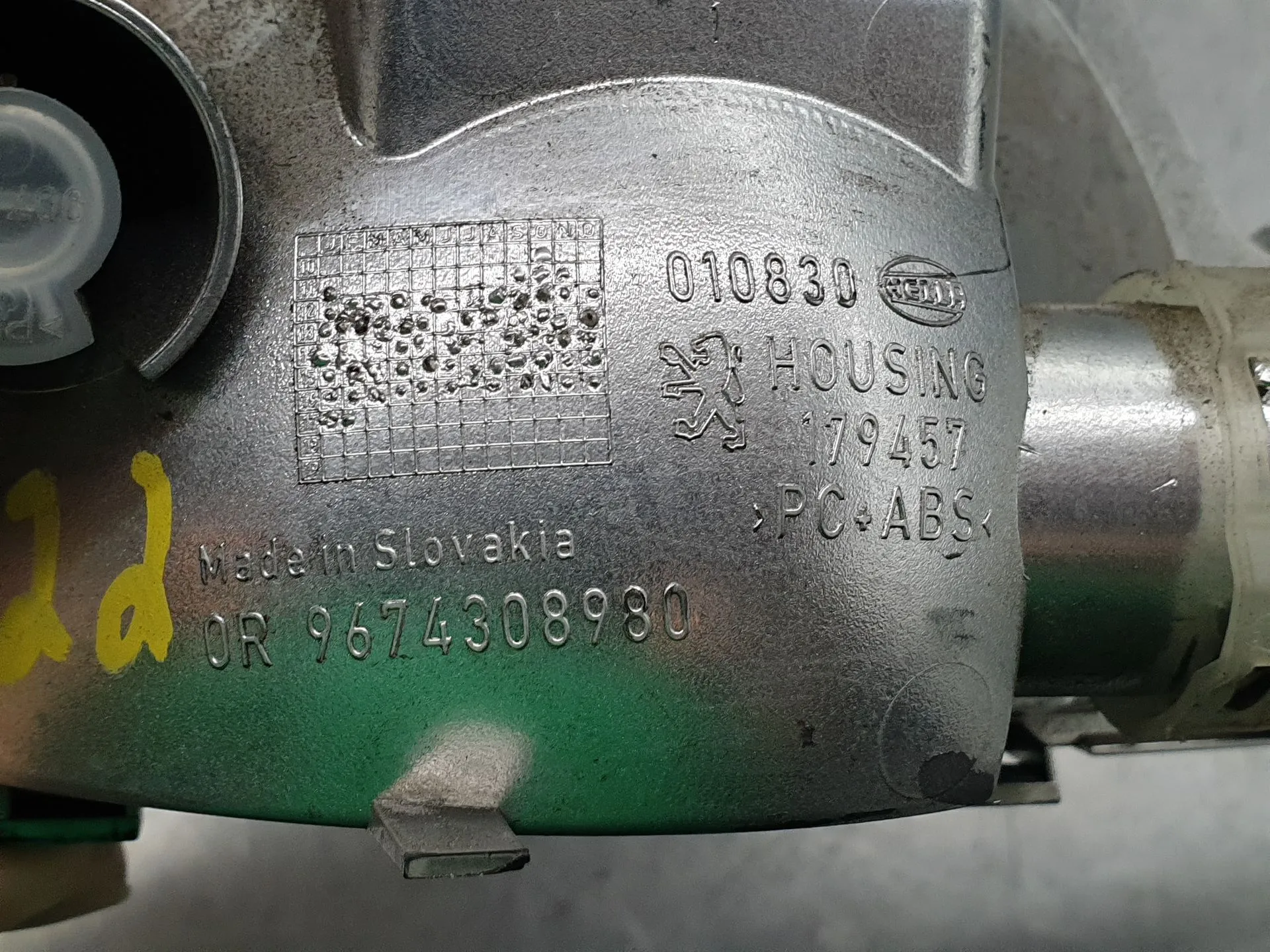 Central fog light PEUGEOT 208 Imagem-5