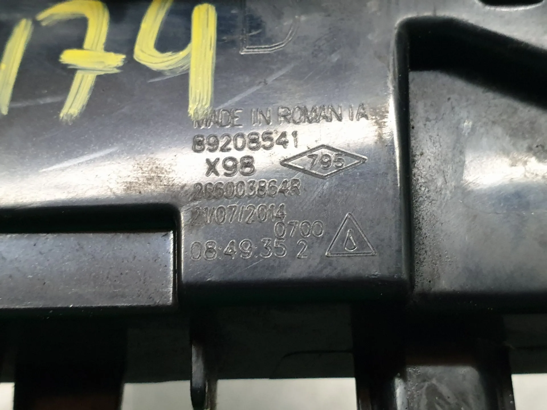 Daytime running light right RENAULT Clio IV Grandtour (KH_) Imagem-7