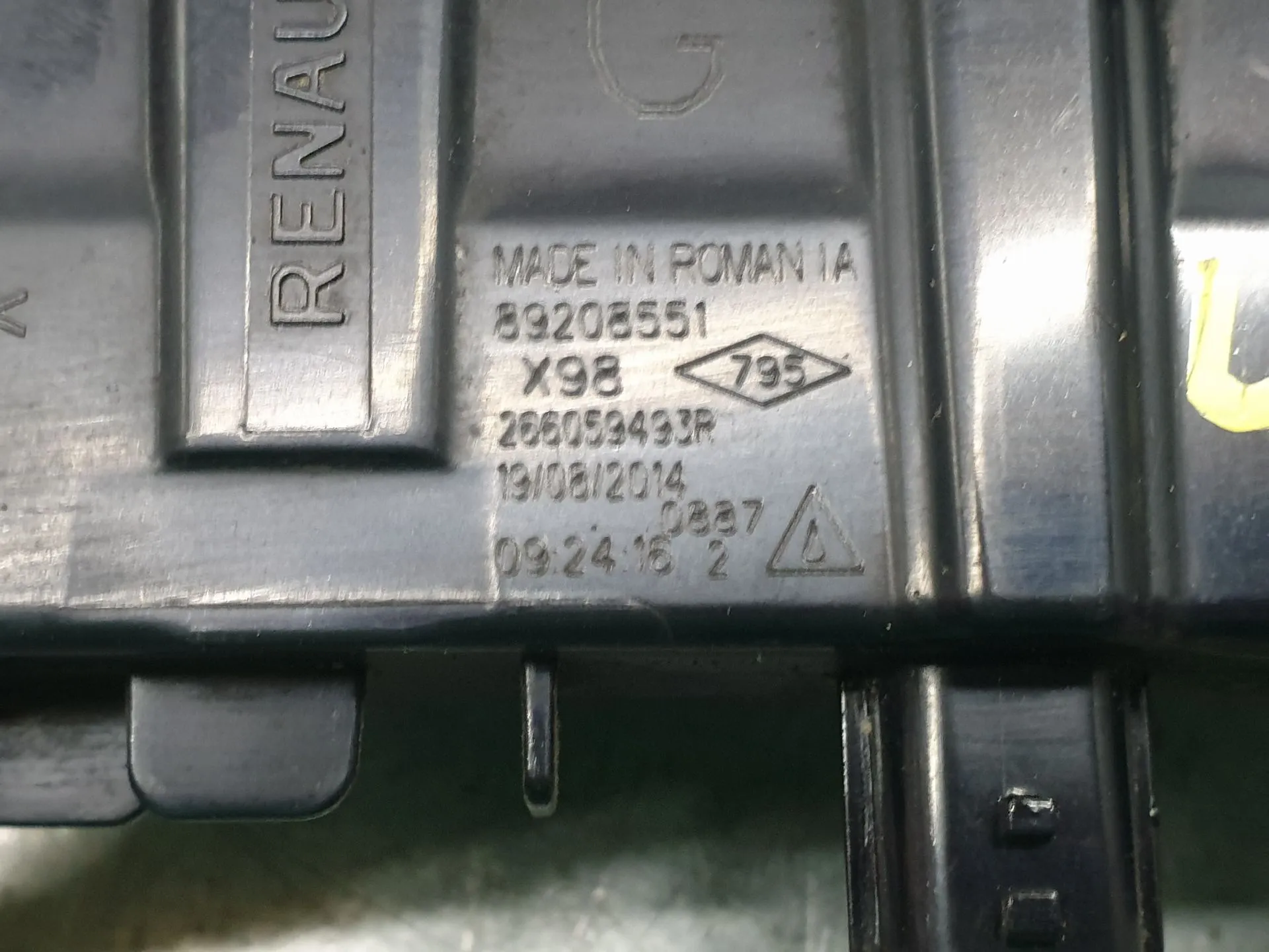 Daytime running light left RENAULT Clio IV Grandtour (KH_) Imagem-7