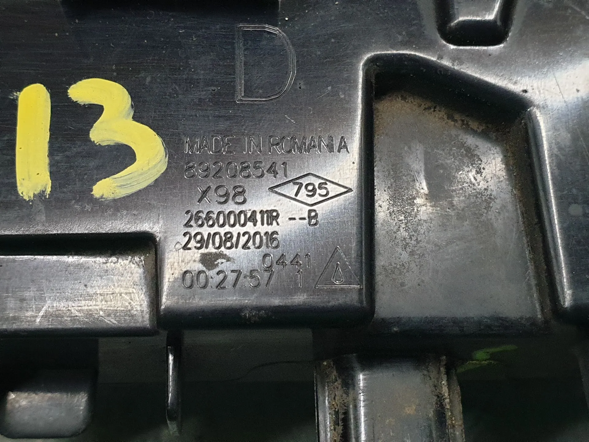 Daytime running light left RENAULT Captur (J5_) Imagem-7