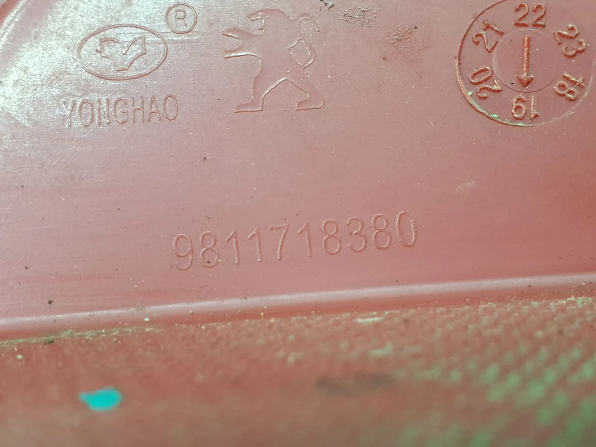 Right rear fog light PEUGEOT 3008 II (M_) Imagem-6