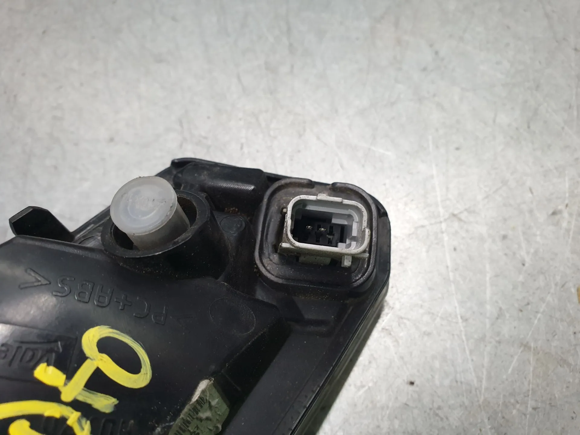 Luce diurna destra VOLVO XC60 I (156) Imagem-5